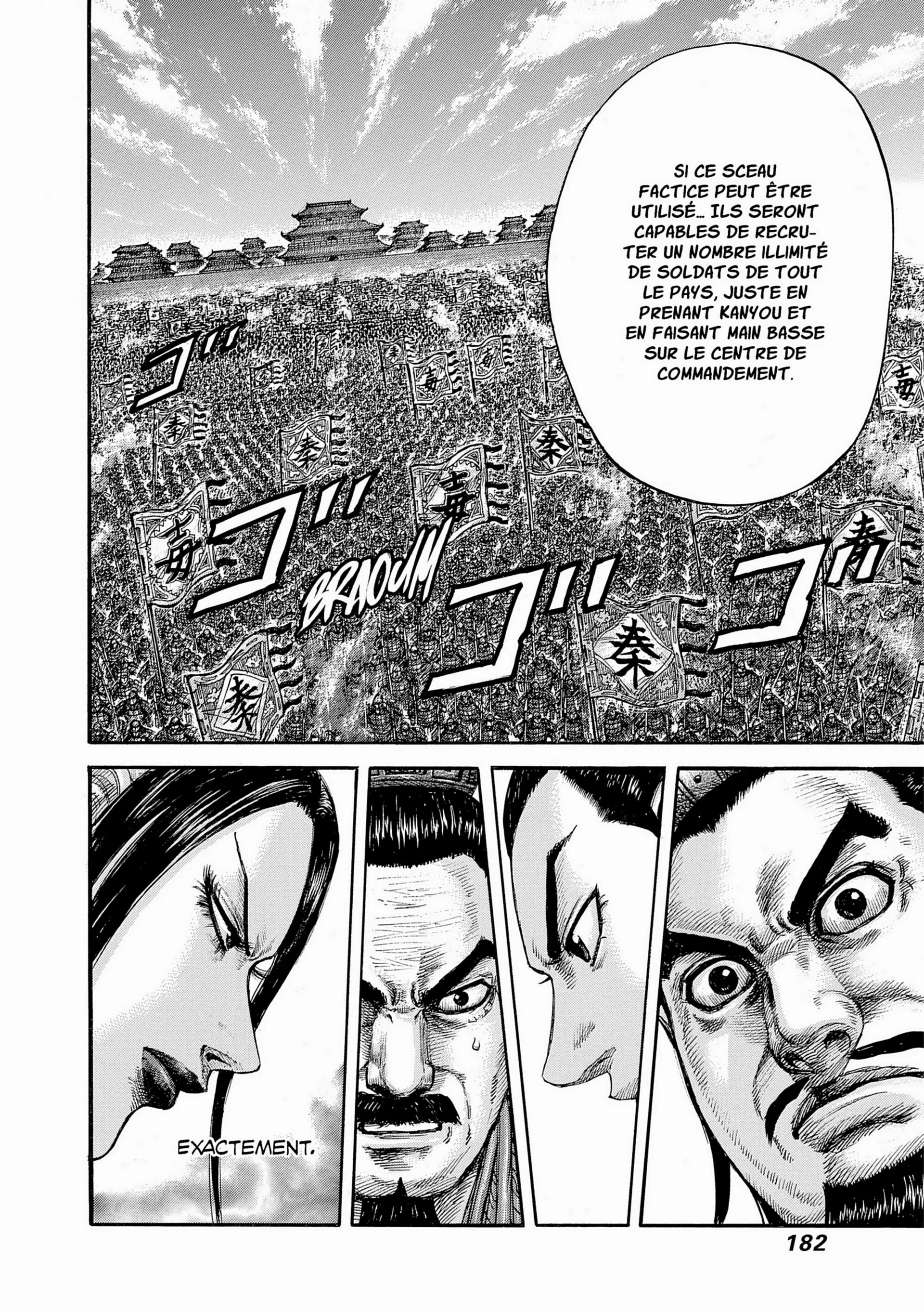 Chapter Image 408