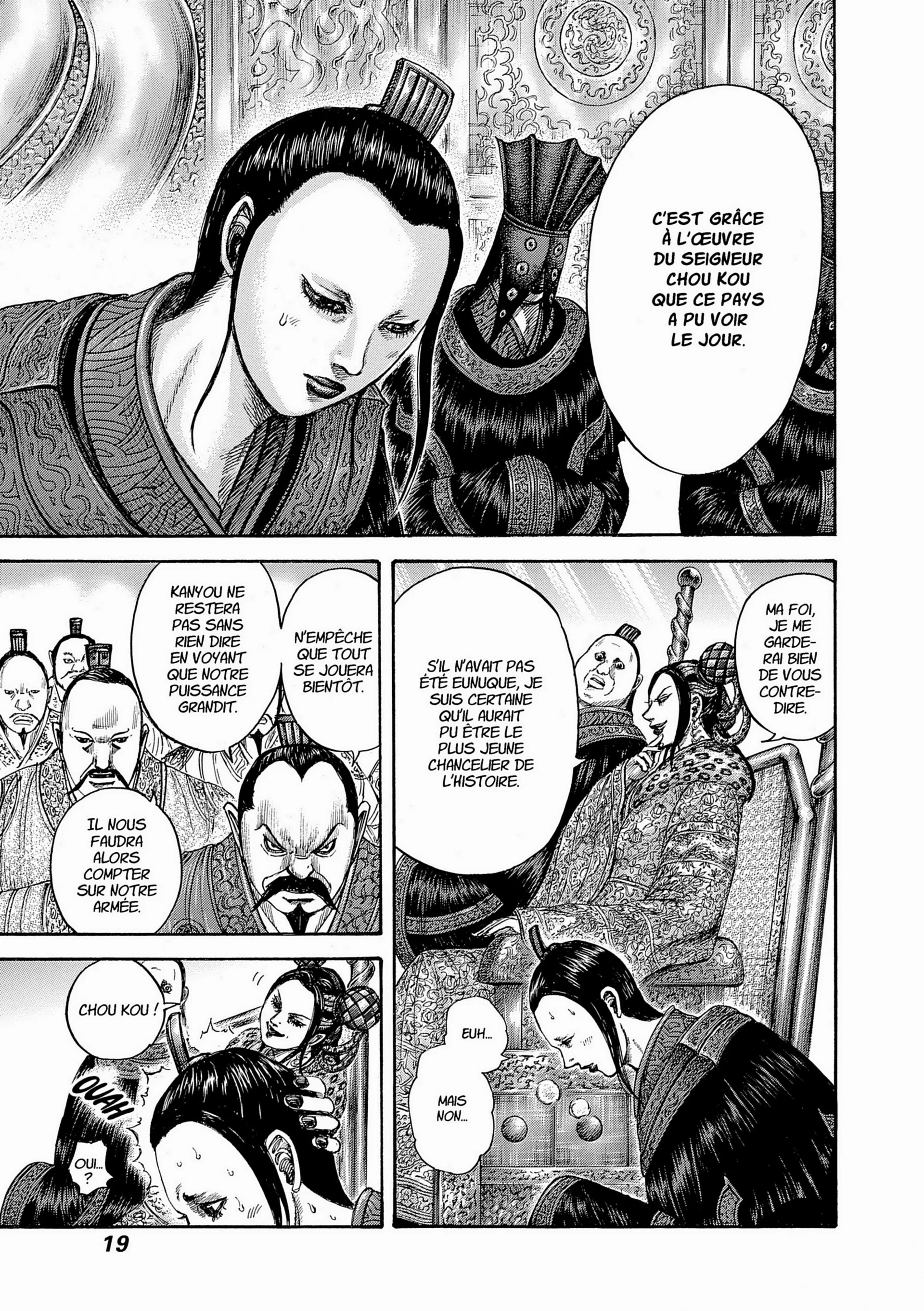 Chapter Image 630