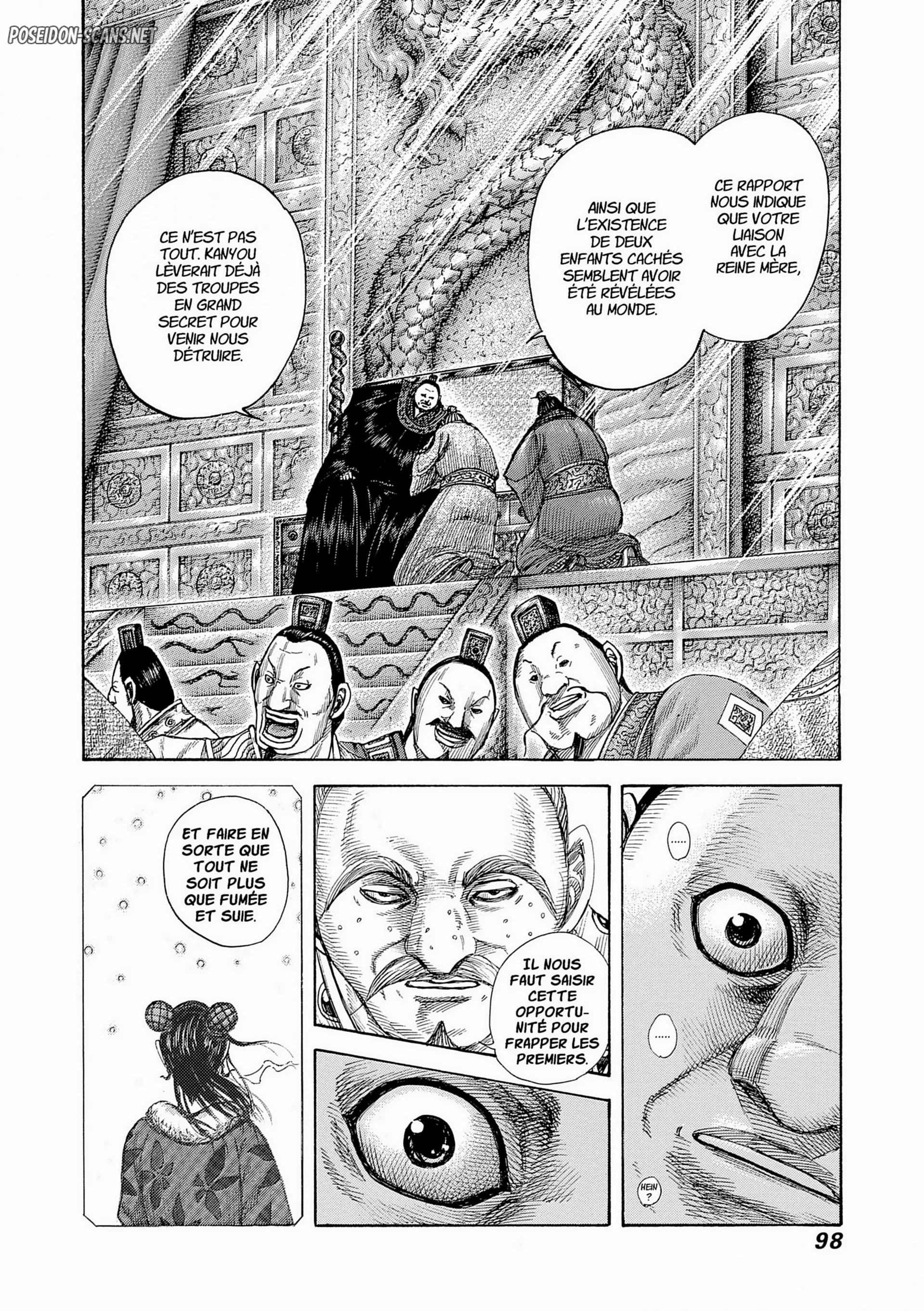 Chapter Image 445
