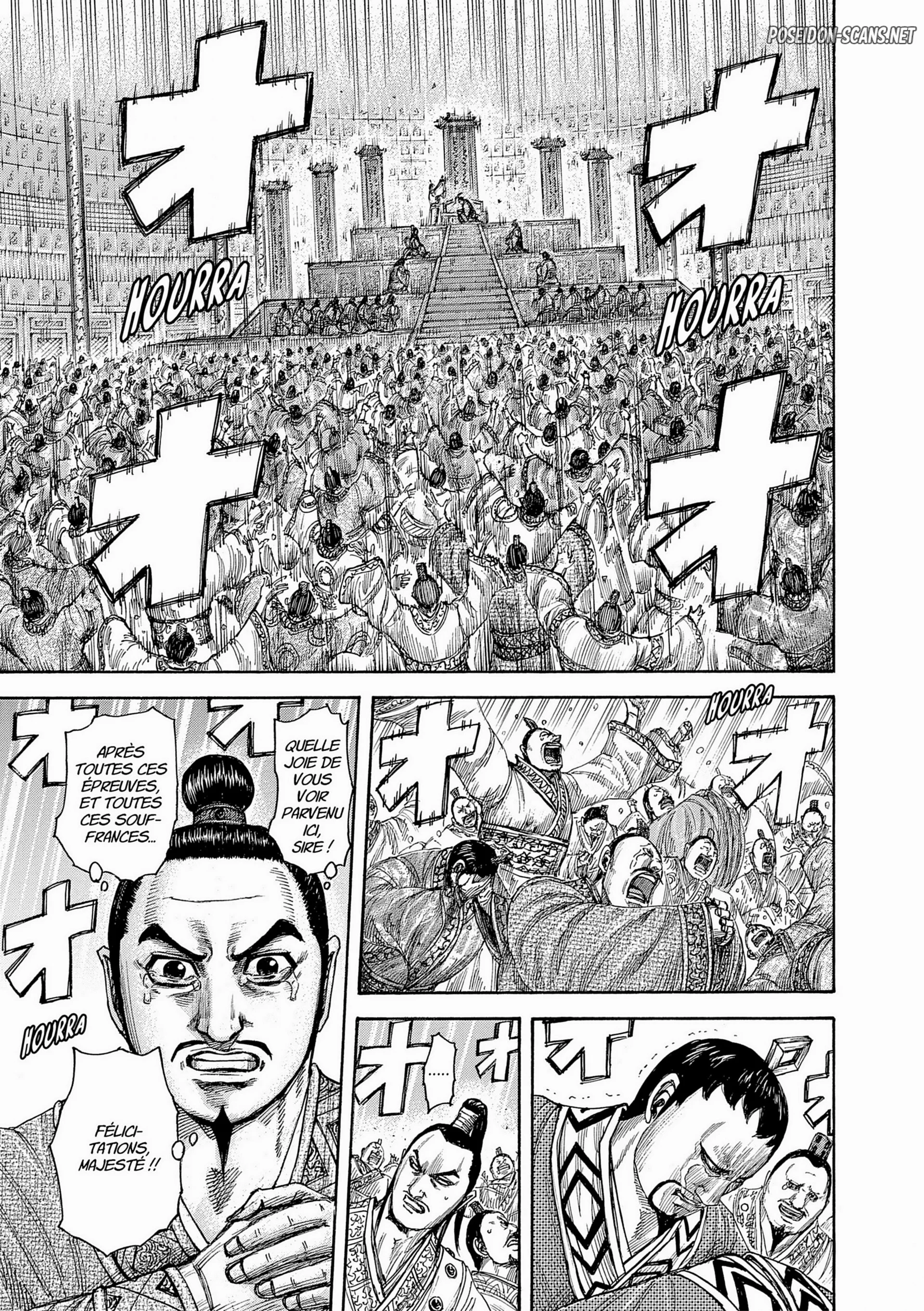 Chapter Image 556