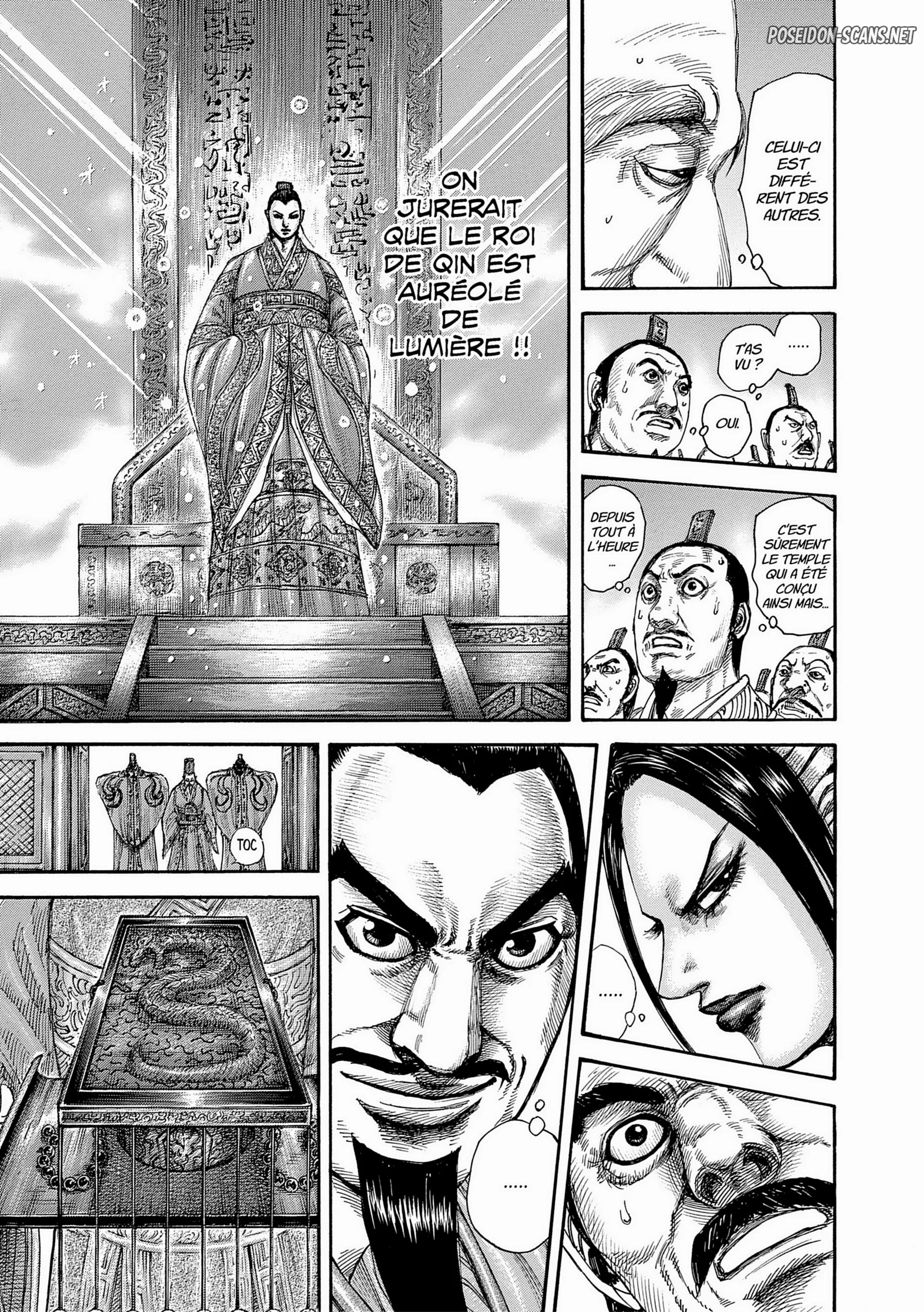 Chapter Image 223
