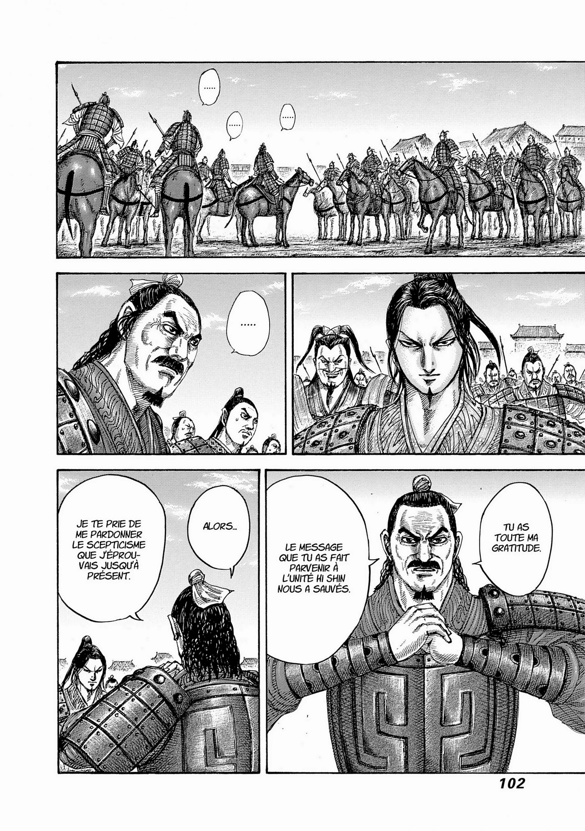 Chapter Image 519