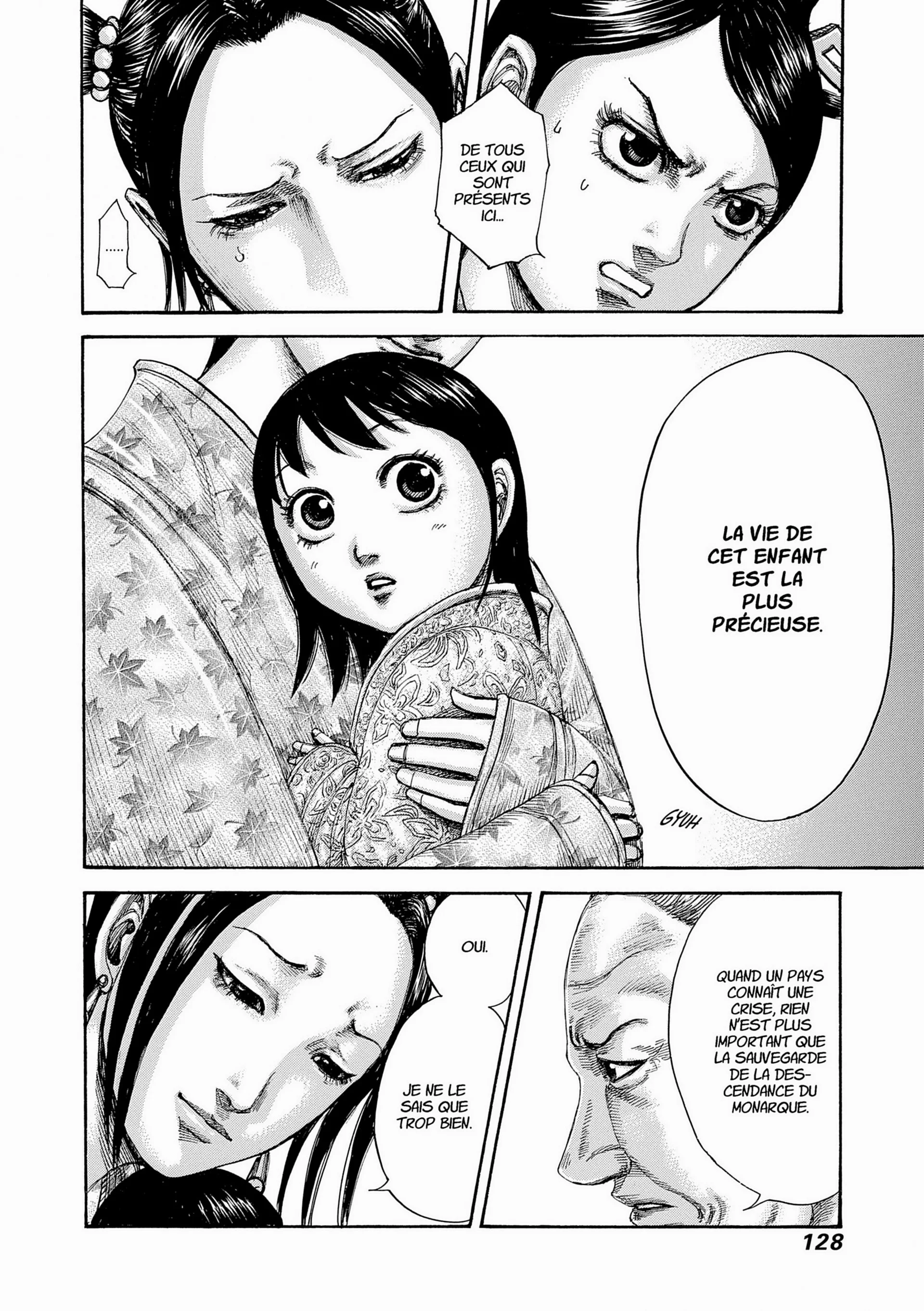 Chapter Image 482
