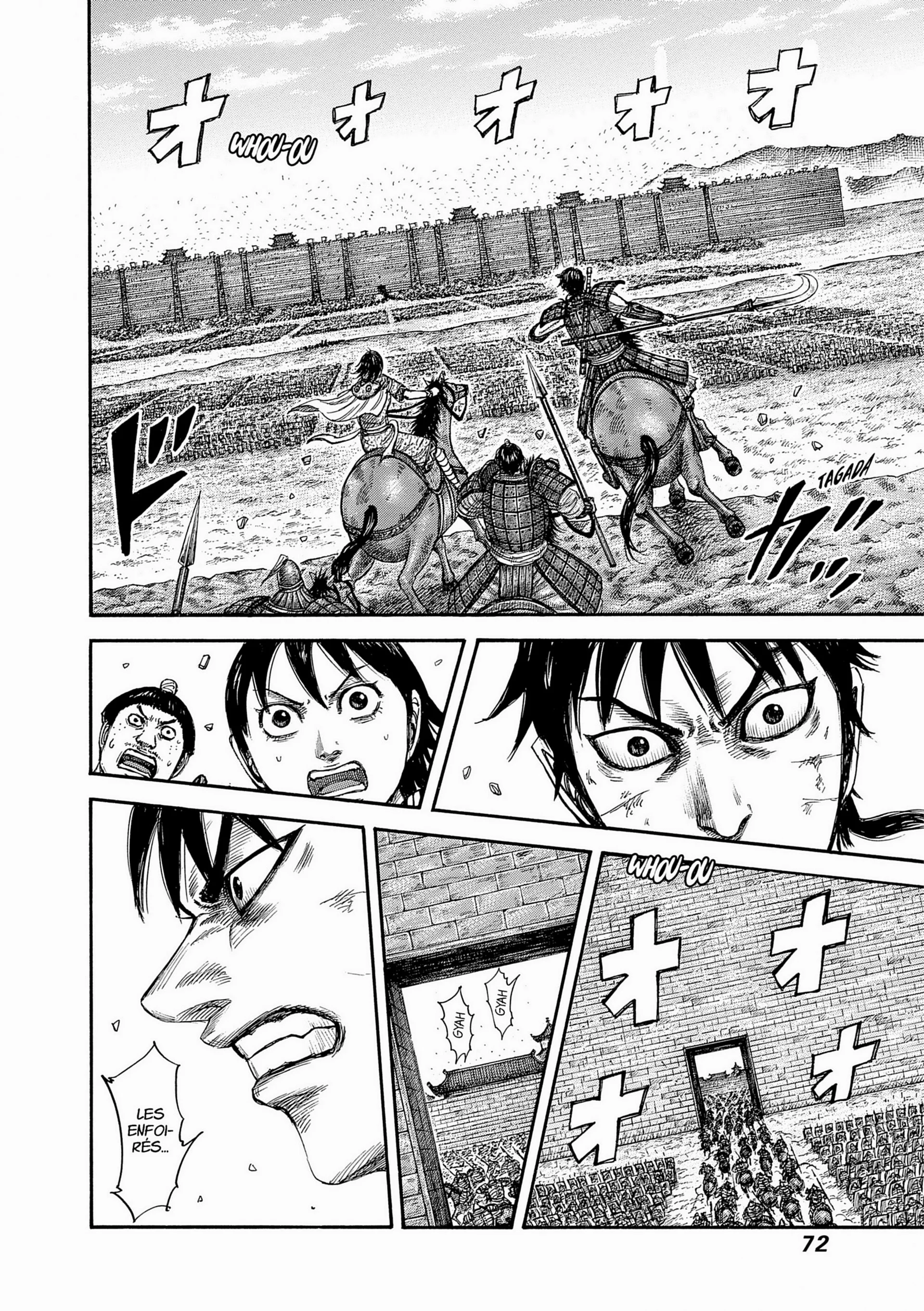 Chapter Image 482