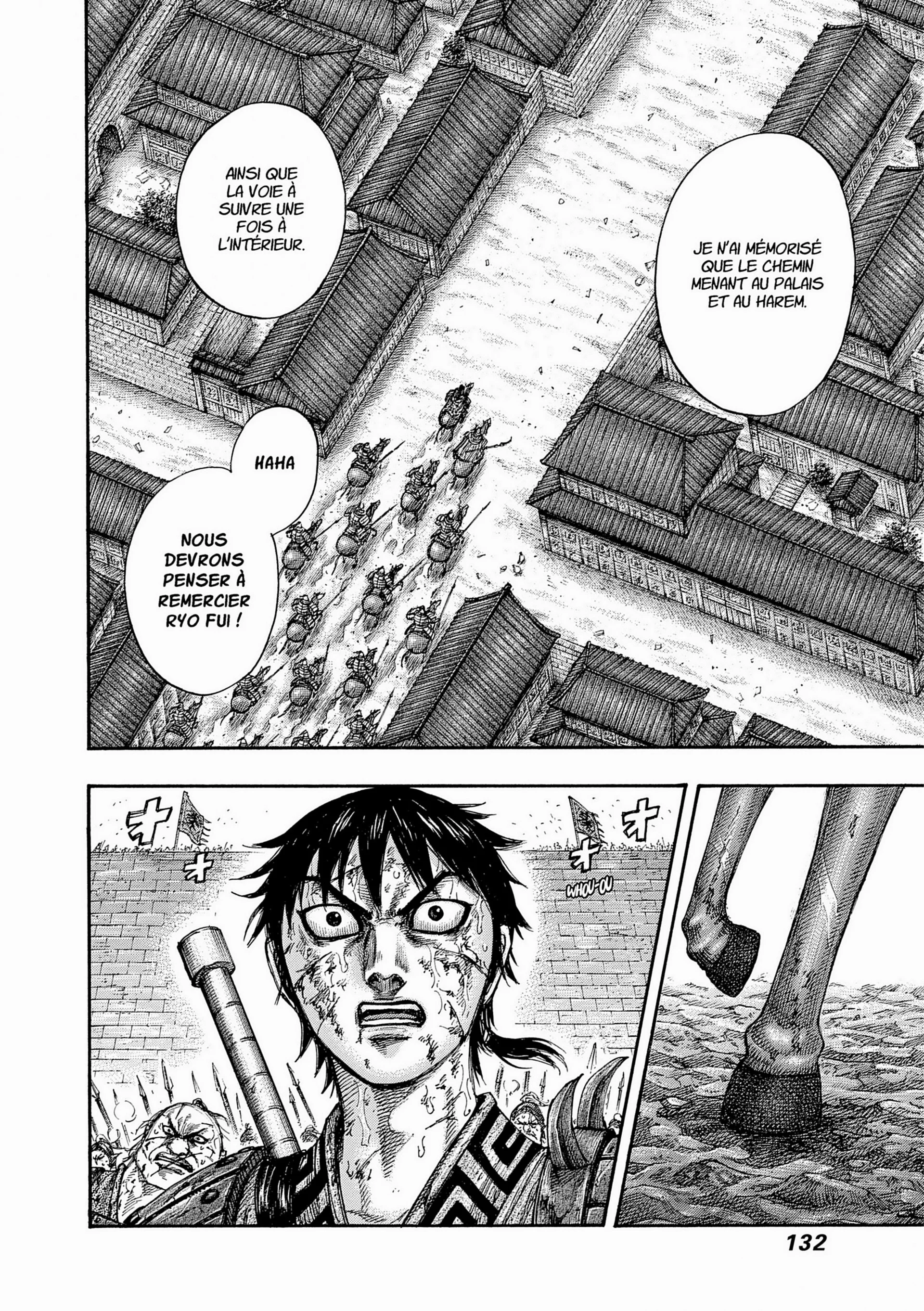 Chapter Image 630