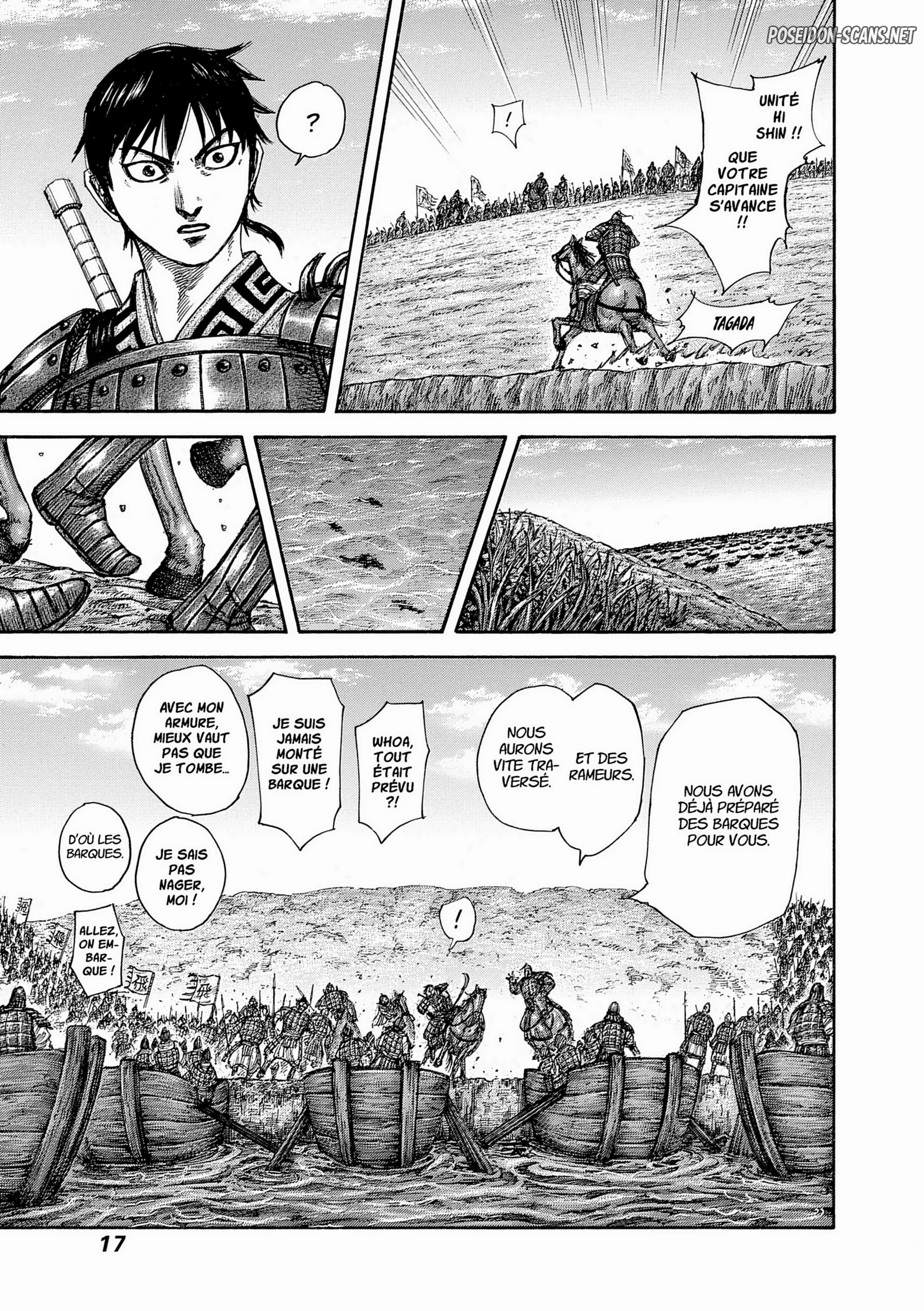 Chapter Image 556