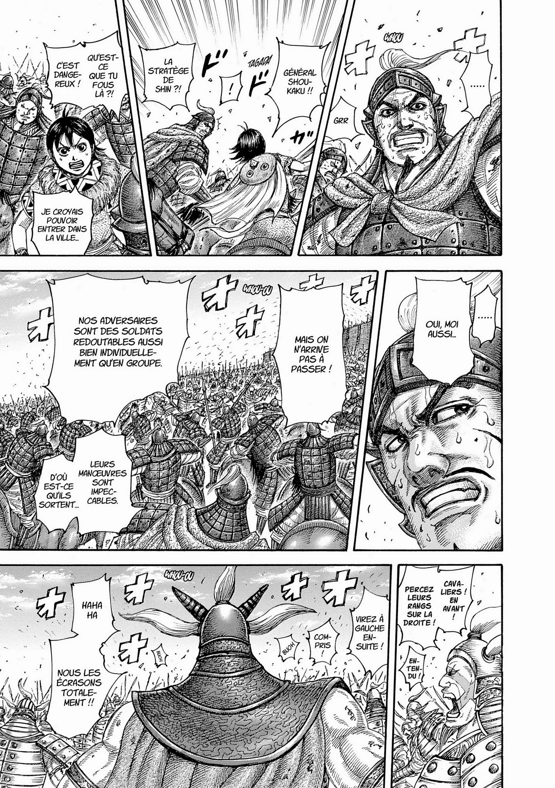 Chapter Image 408