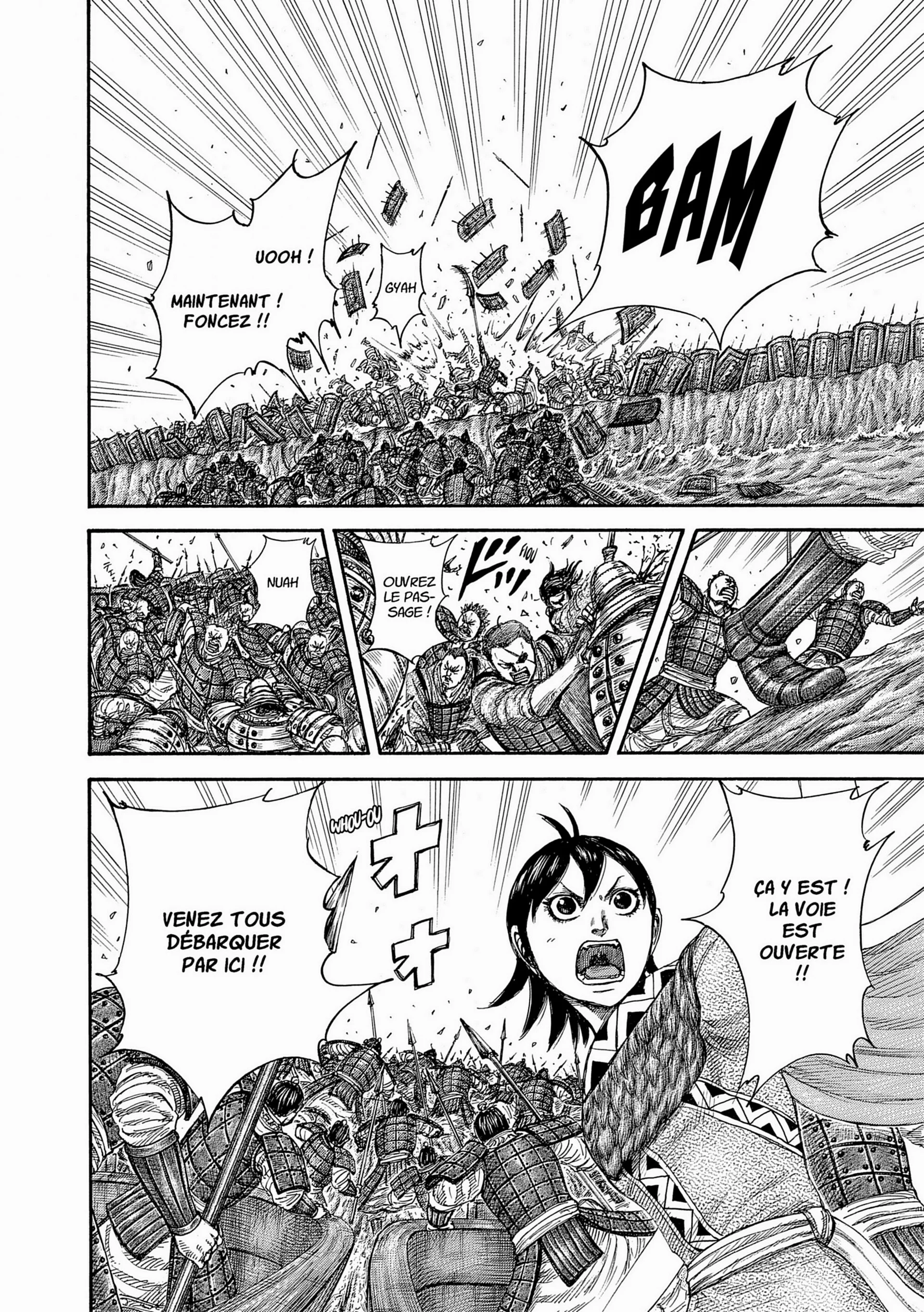 Chapter Image 408