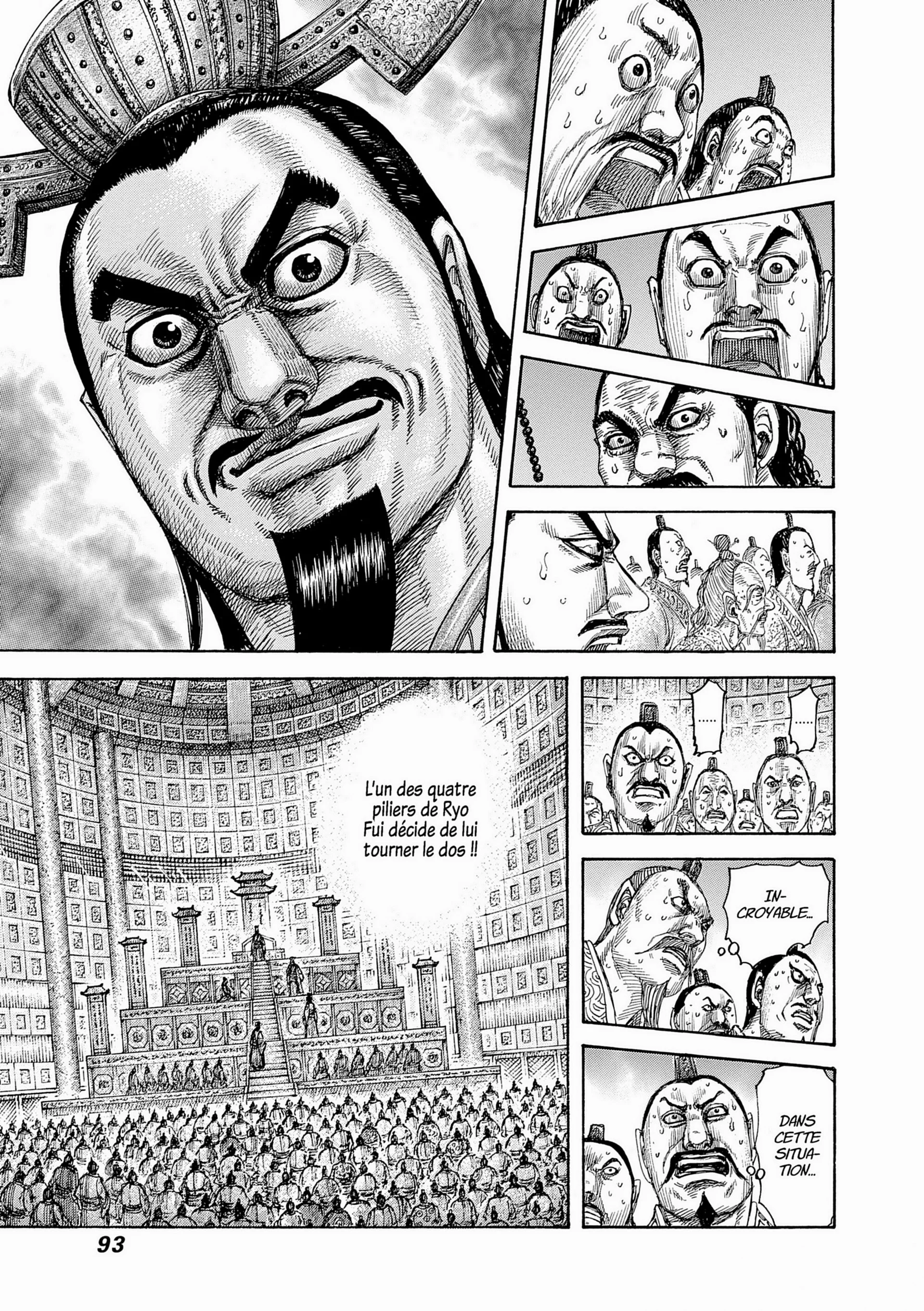 Chapter Image 186