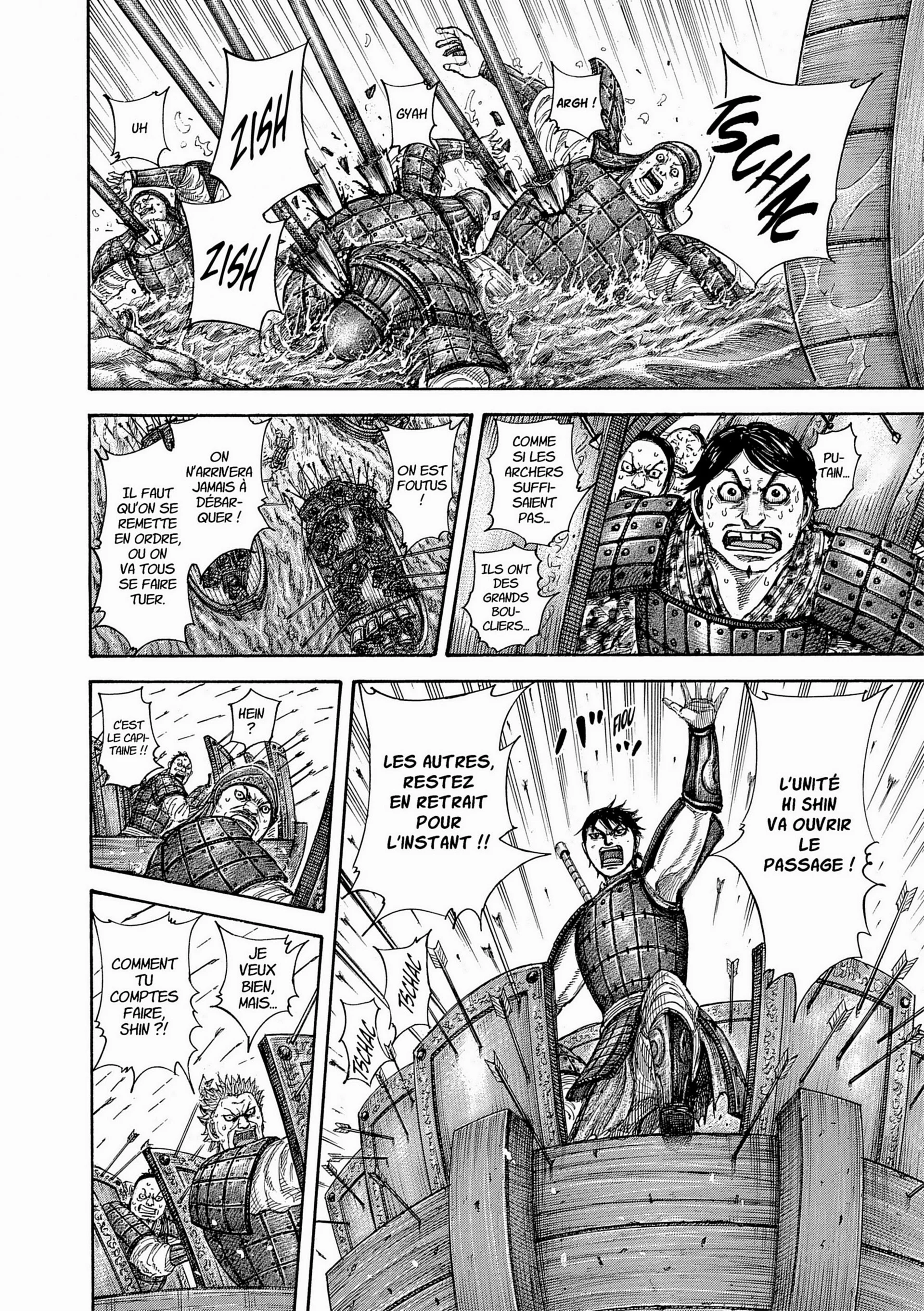 Chapter Image 75