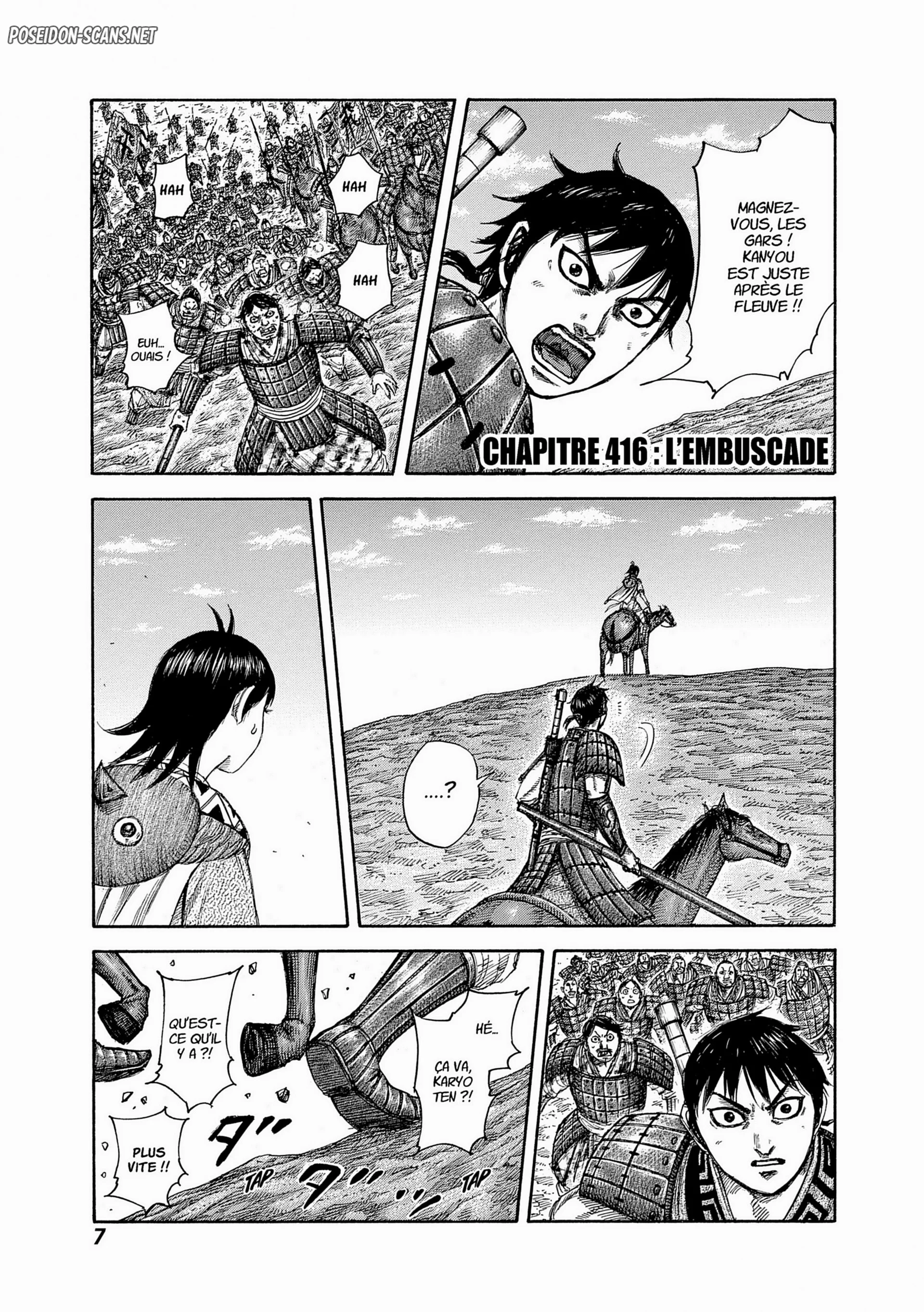 Chapter Image 223
