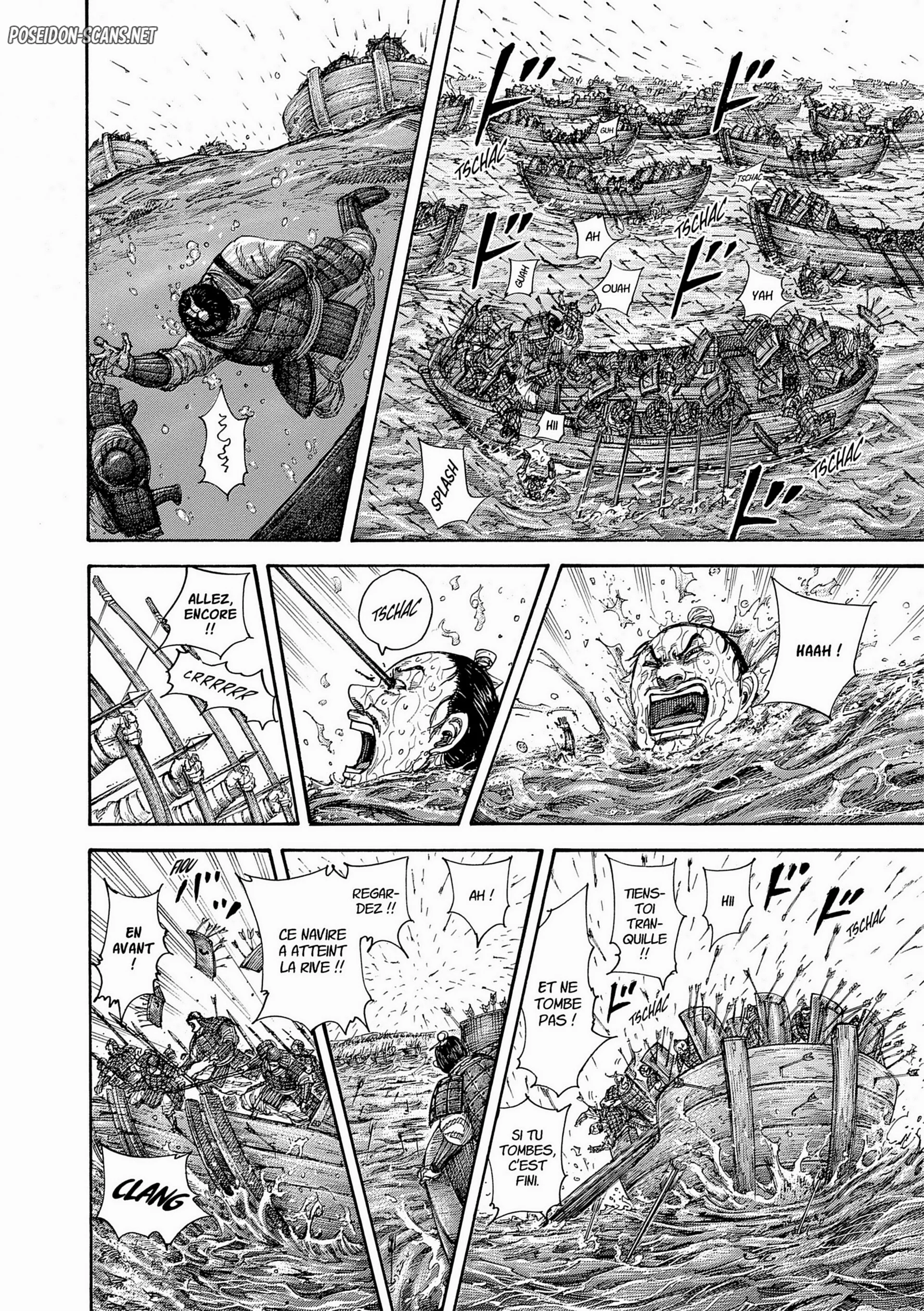 Chapter Image 1
