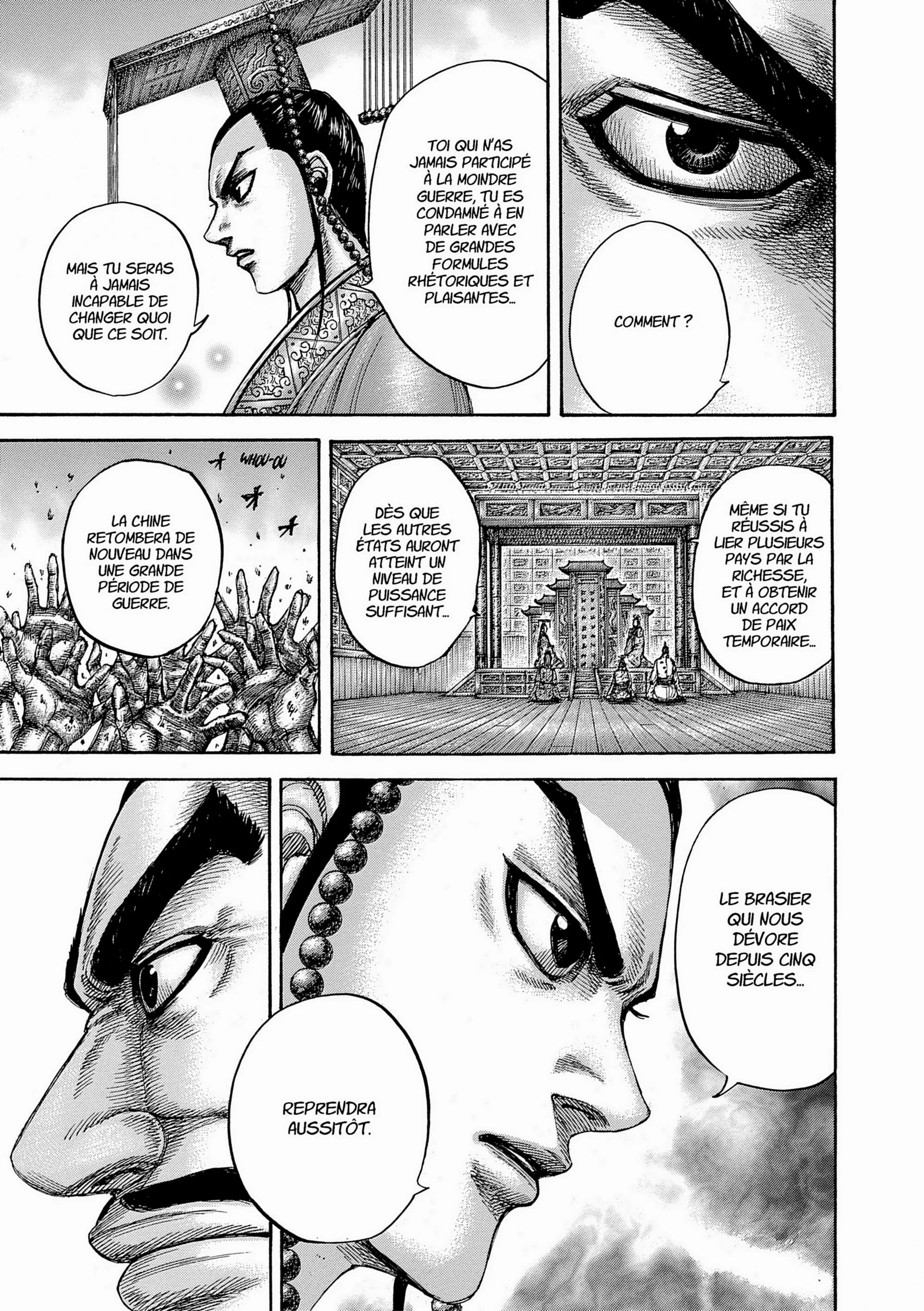 Chapter Image 38