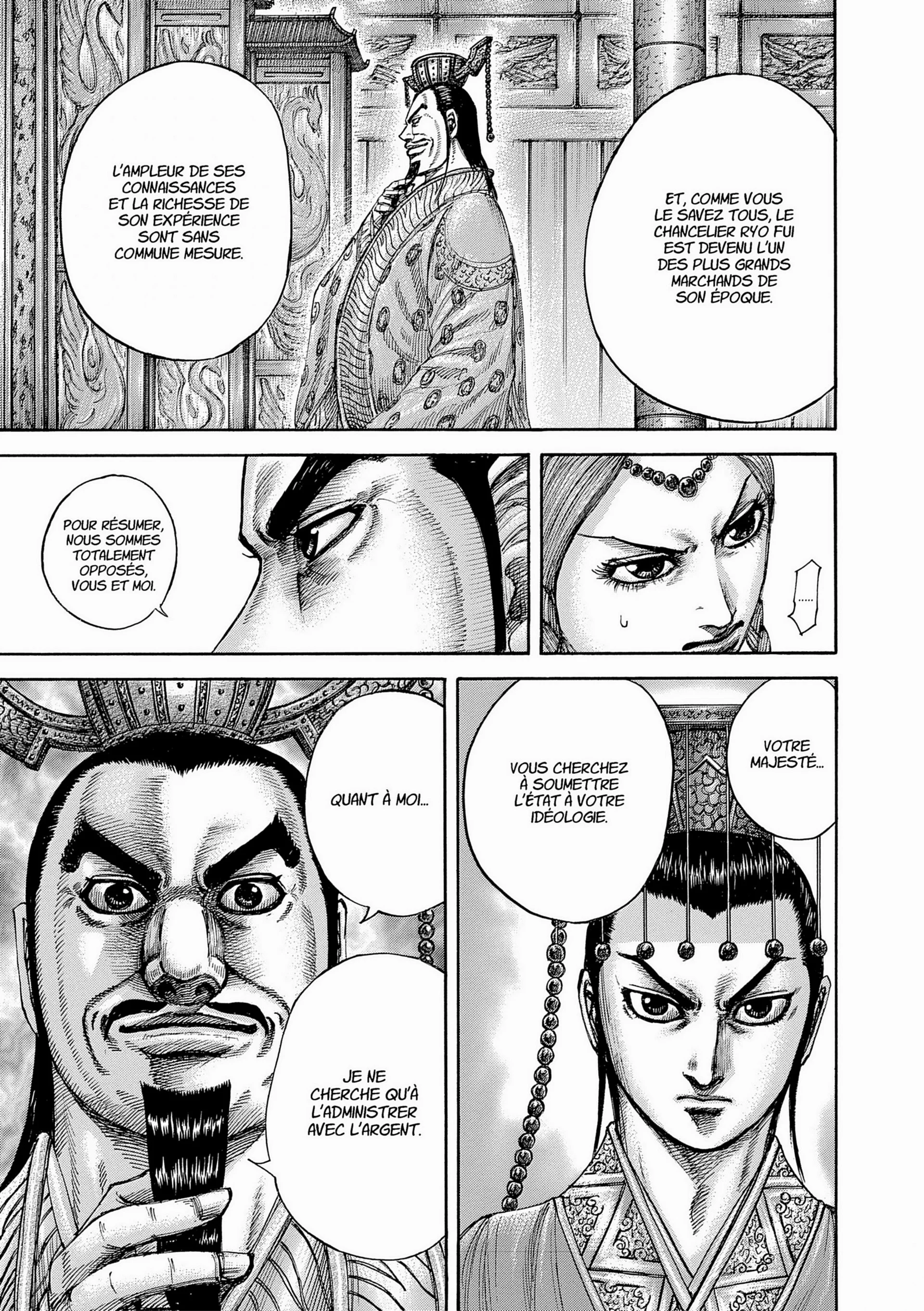 Chapter Image 926