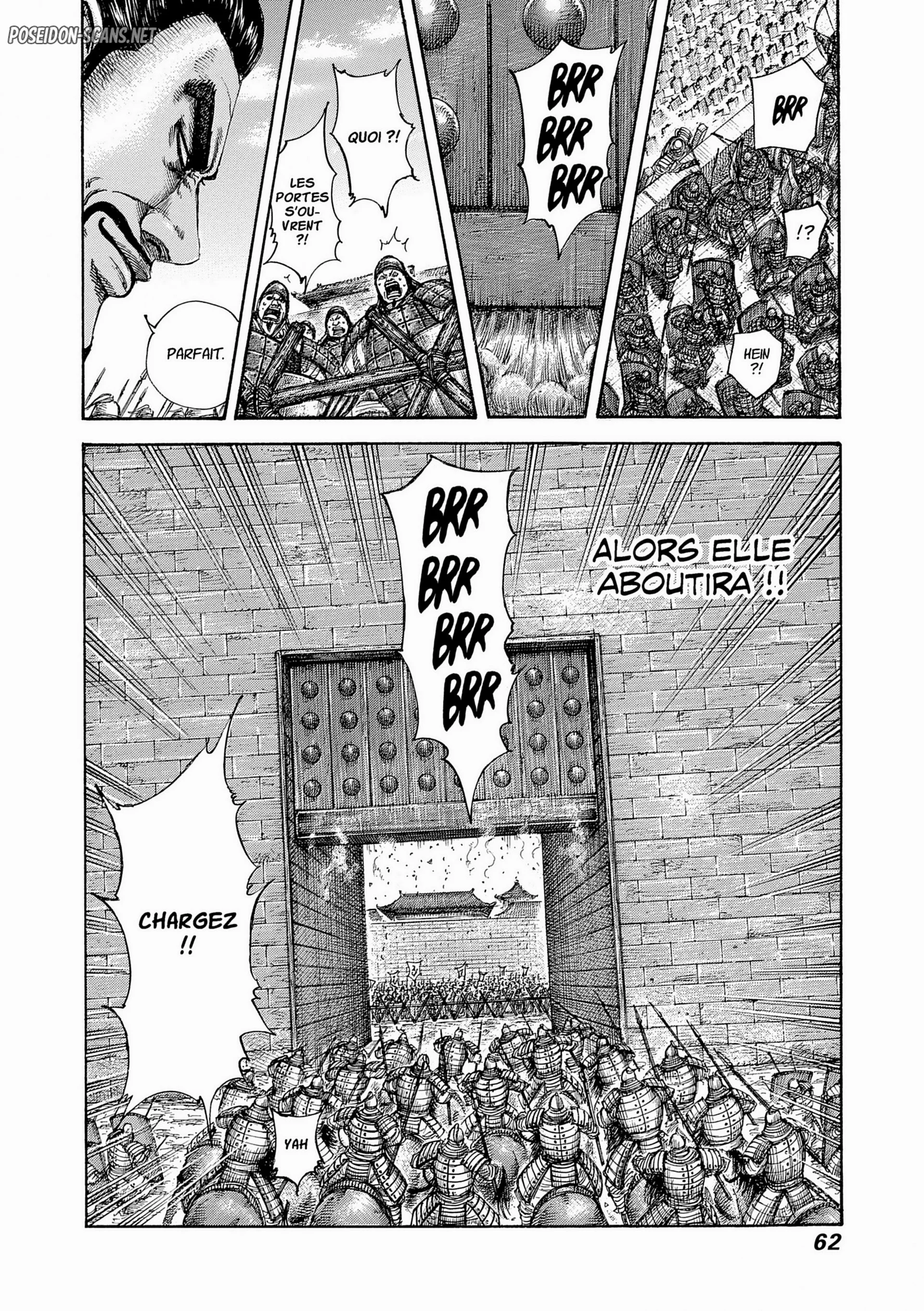 Chapter Image 112