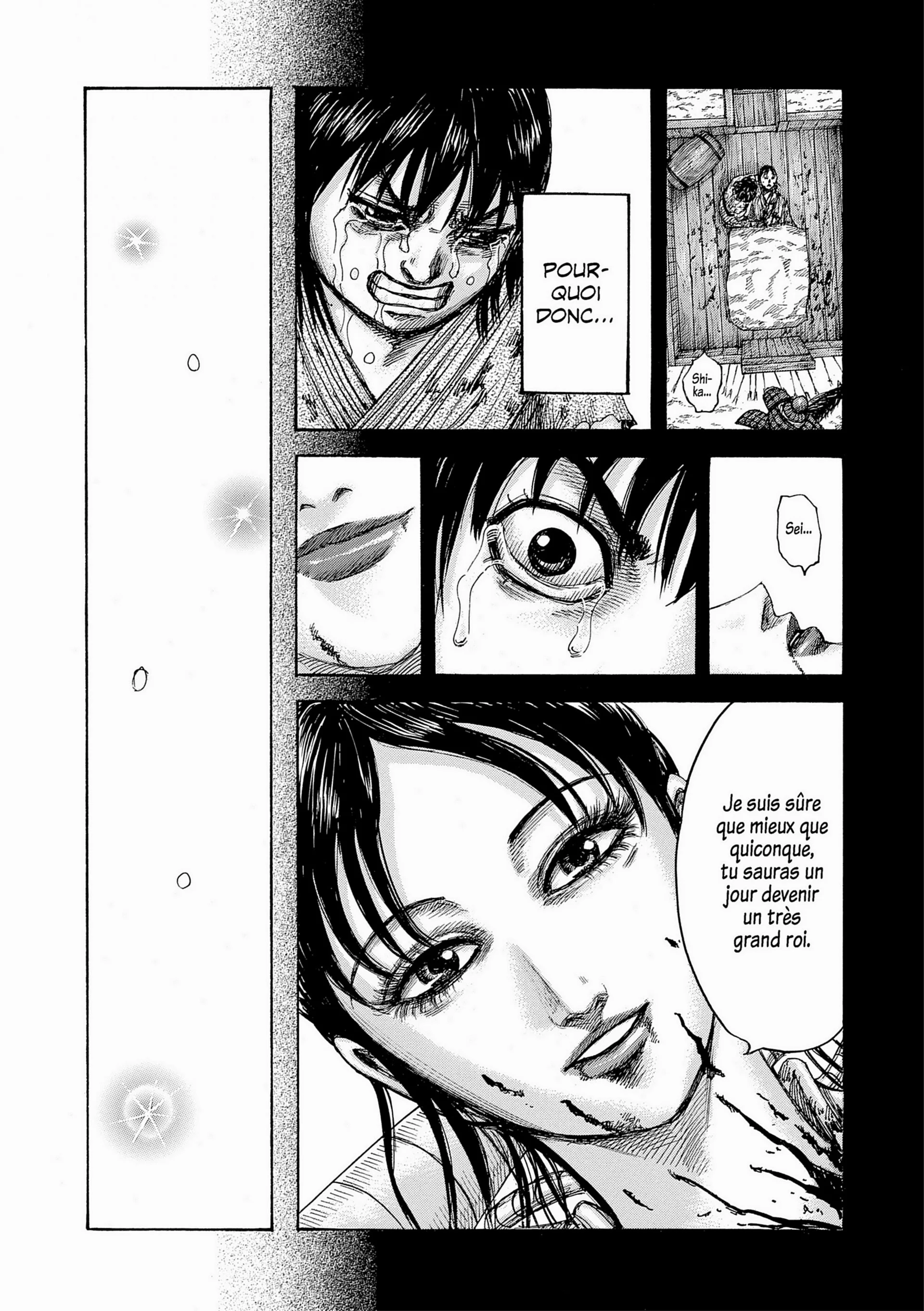 Chapter Image 482