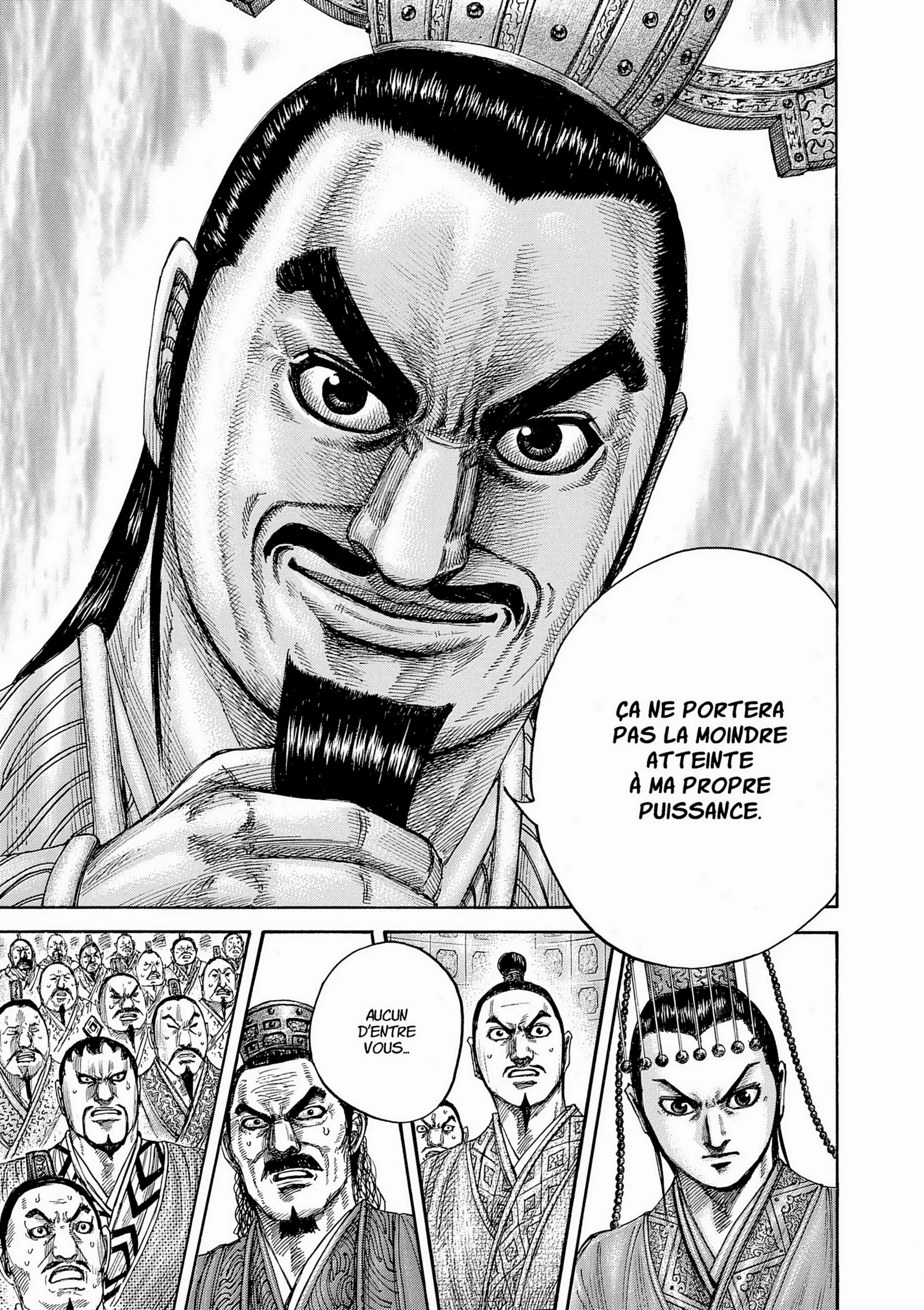 Chapter Image 408