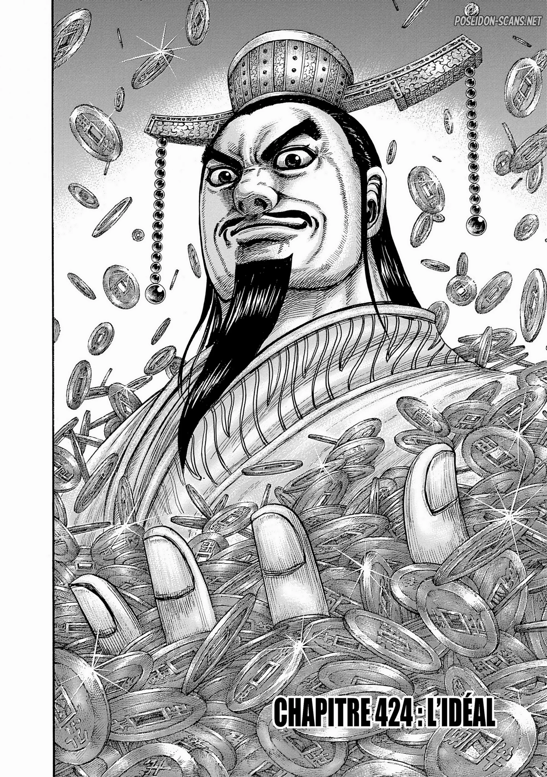 Chapter Image 667