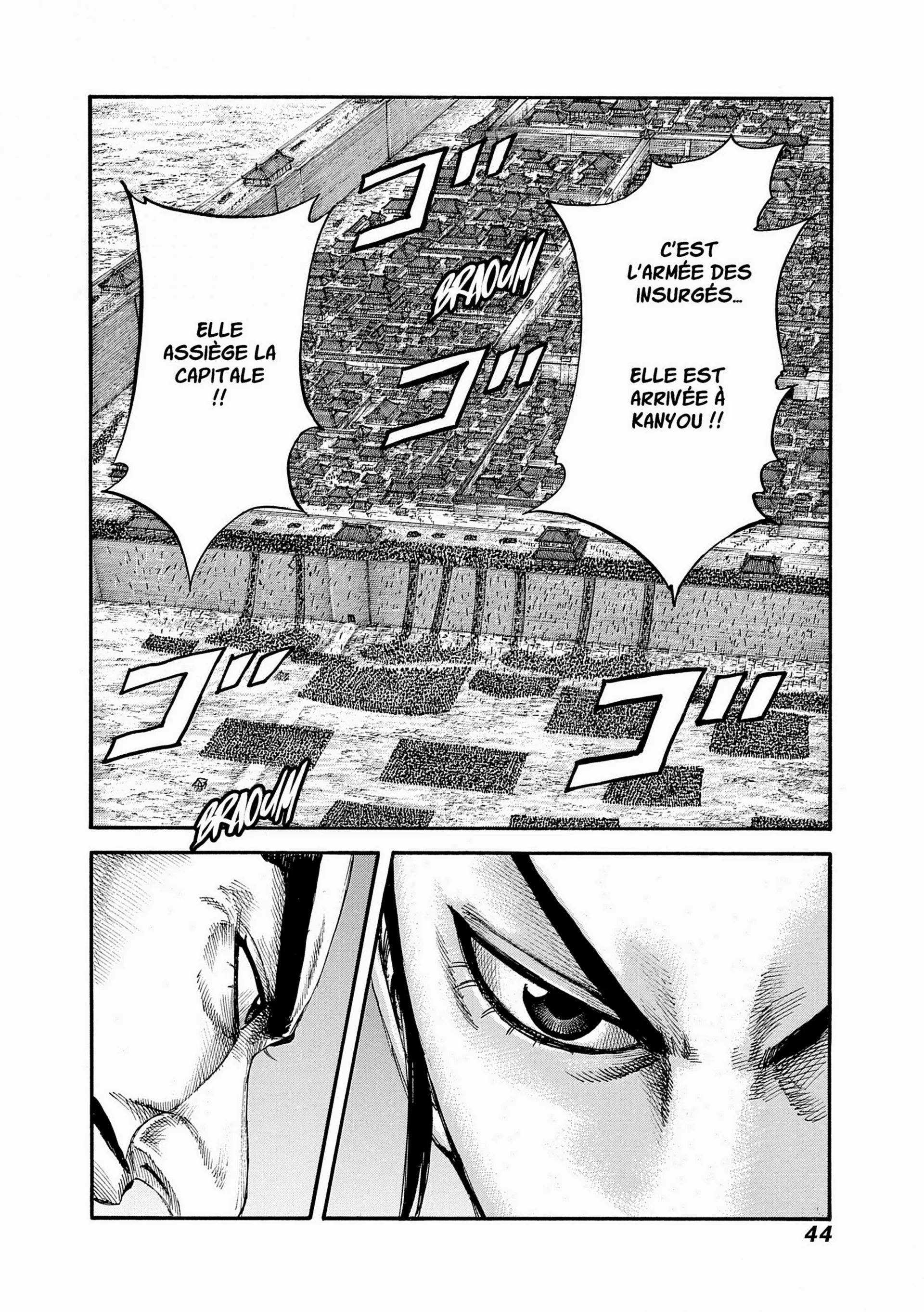 Chapter Image 482