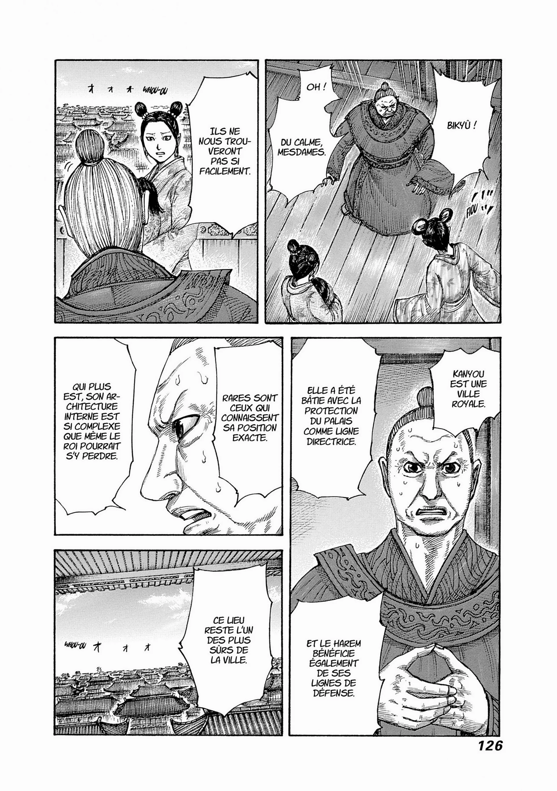 Chapter Image 408