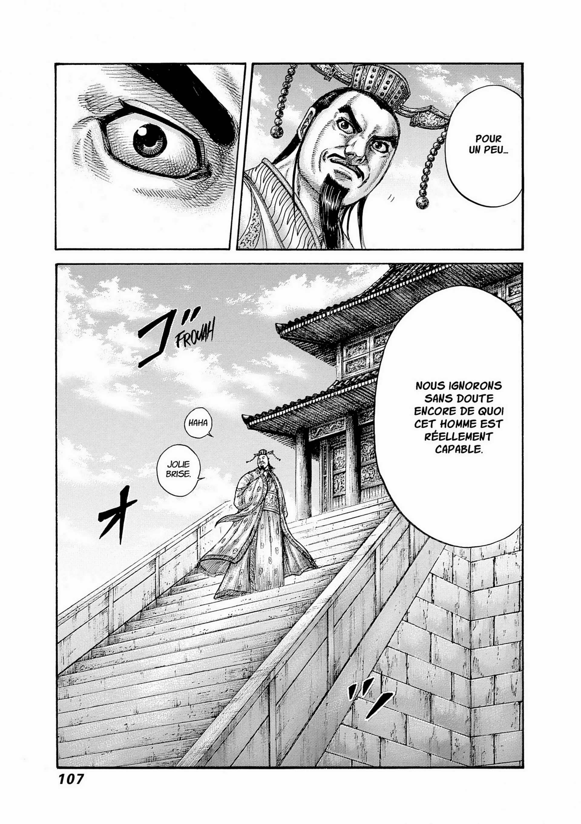 Chapter Image 704