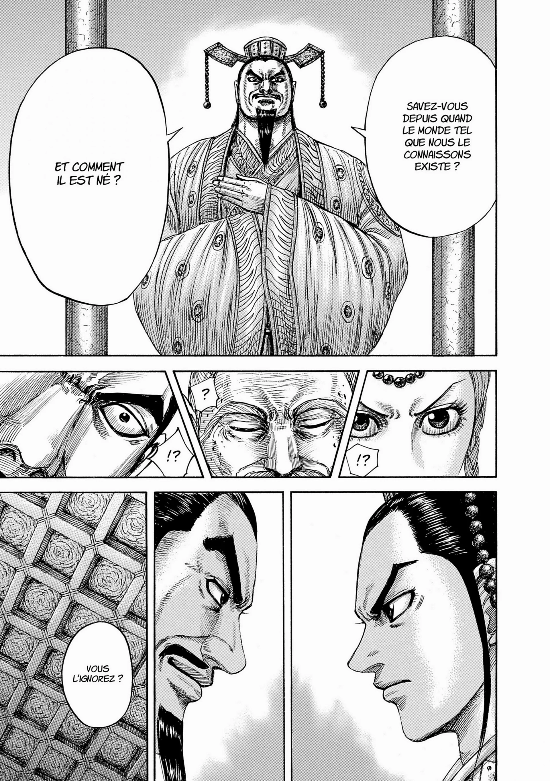 Chapter Image 408