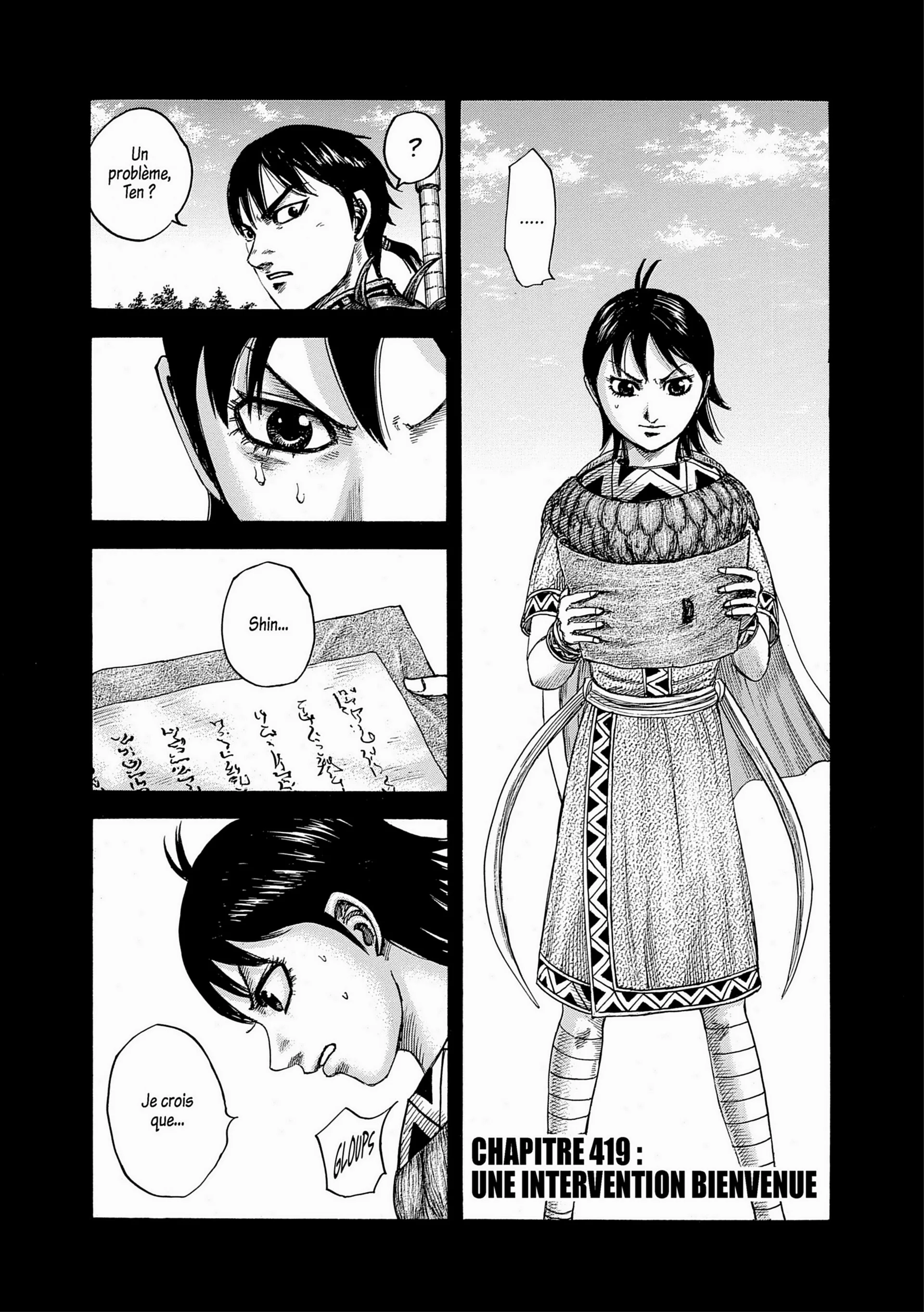 Chapter Image 149