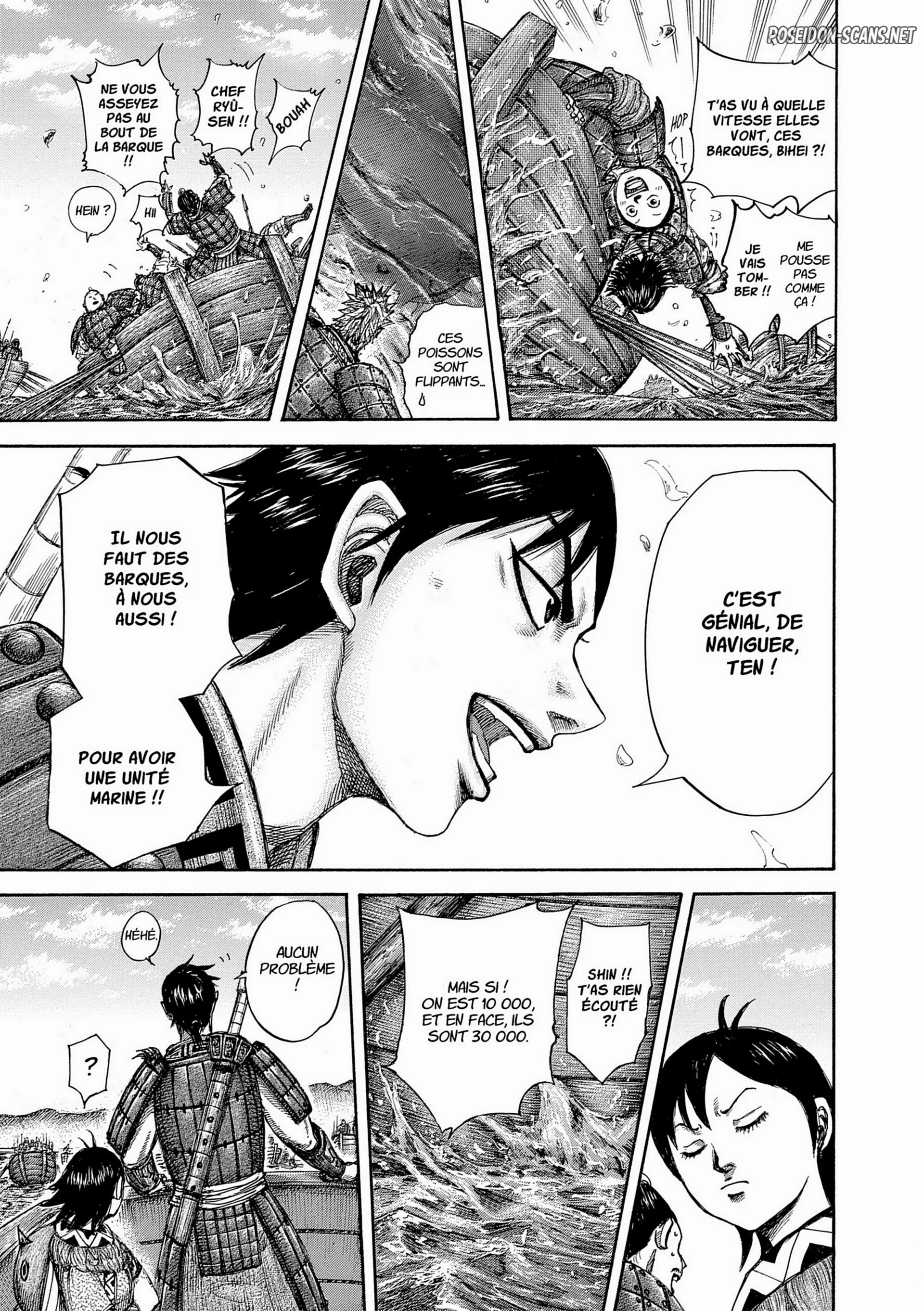 Chapter Image 778