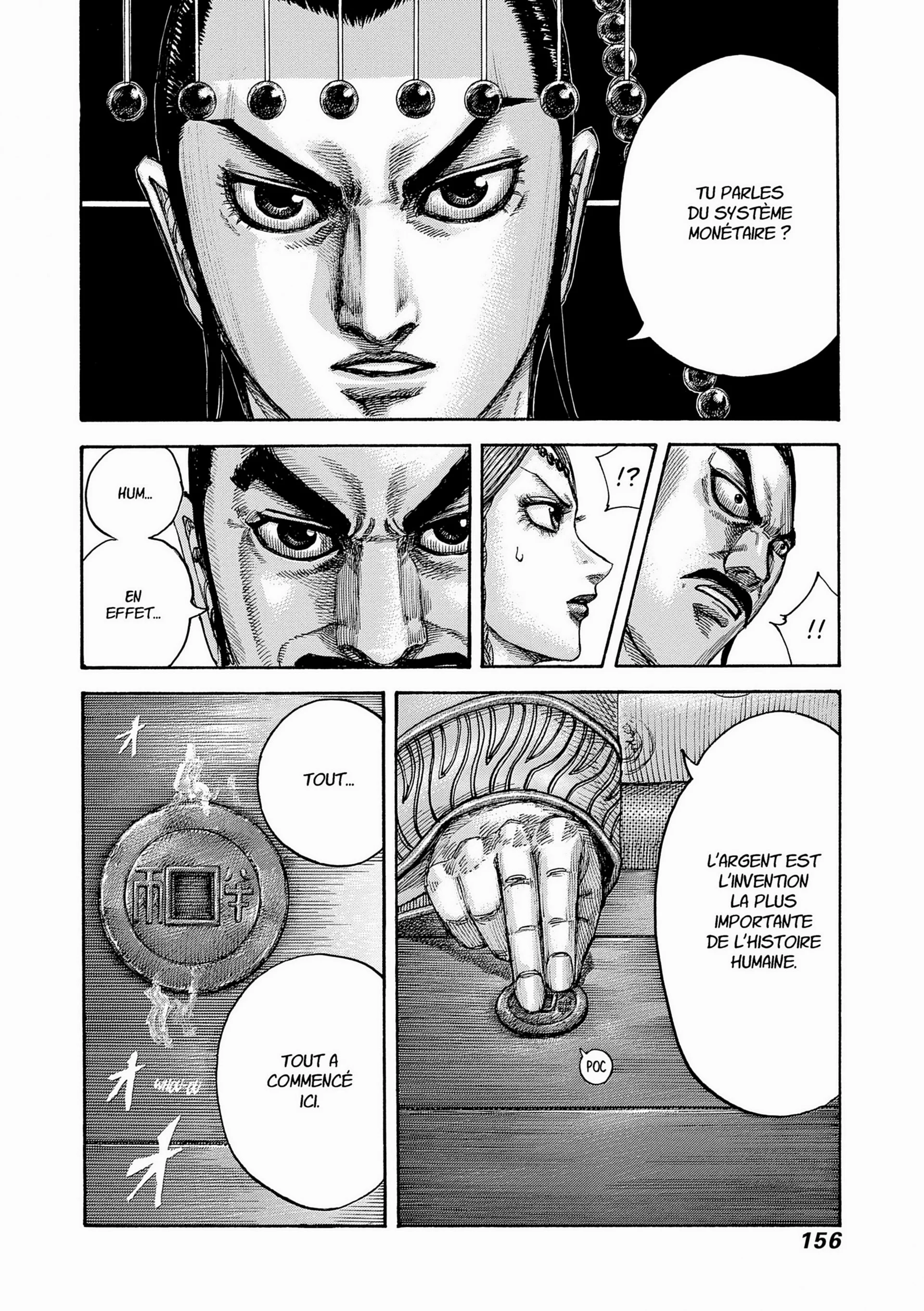 Chapter Image 519