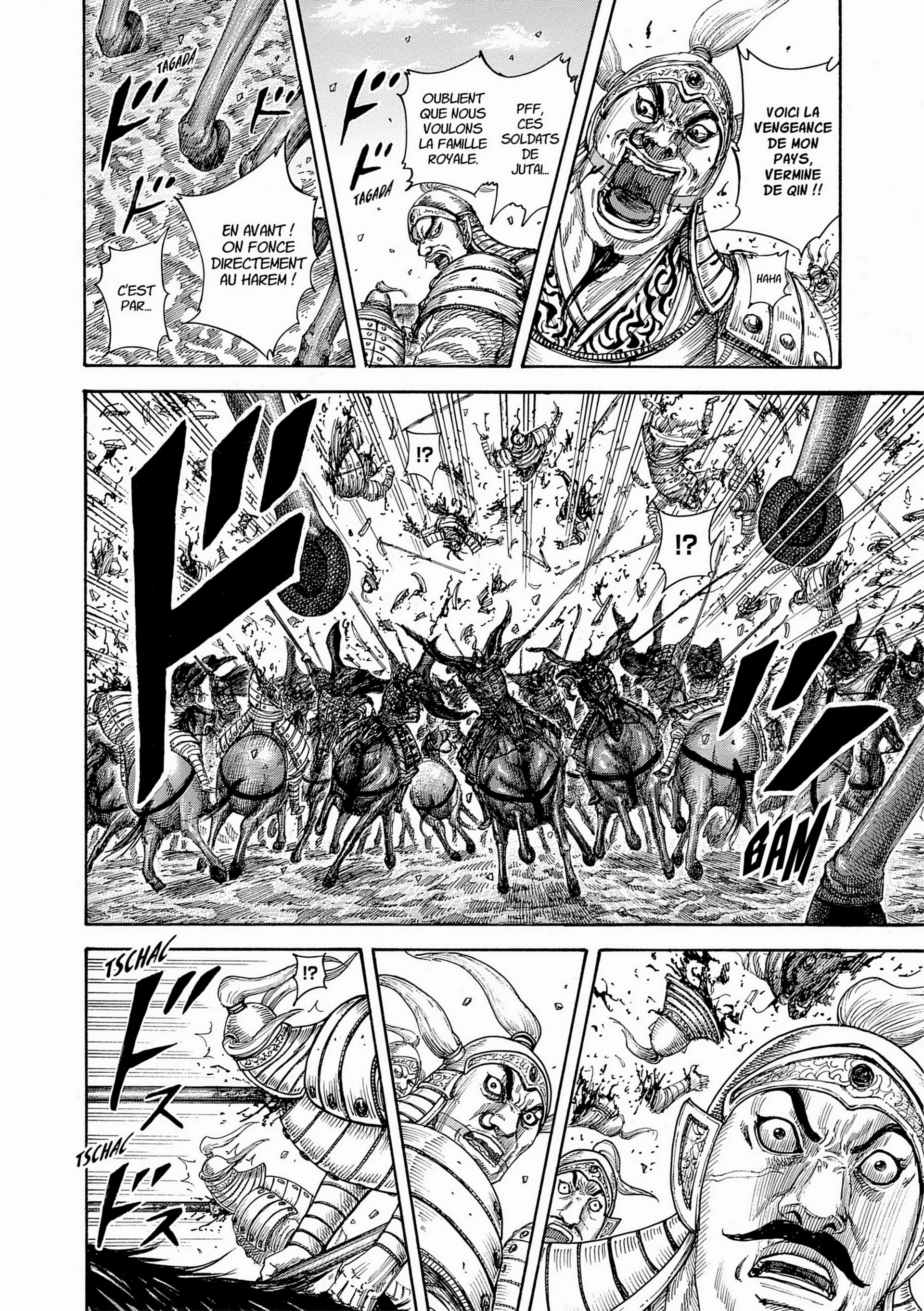 Chapter Image 630