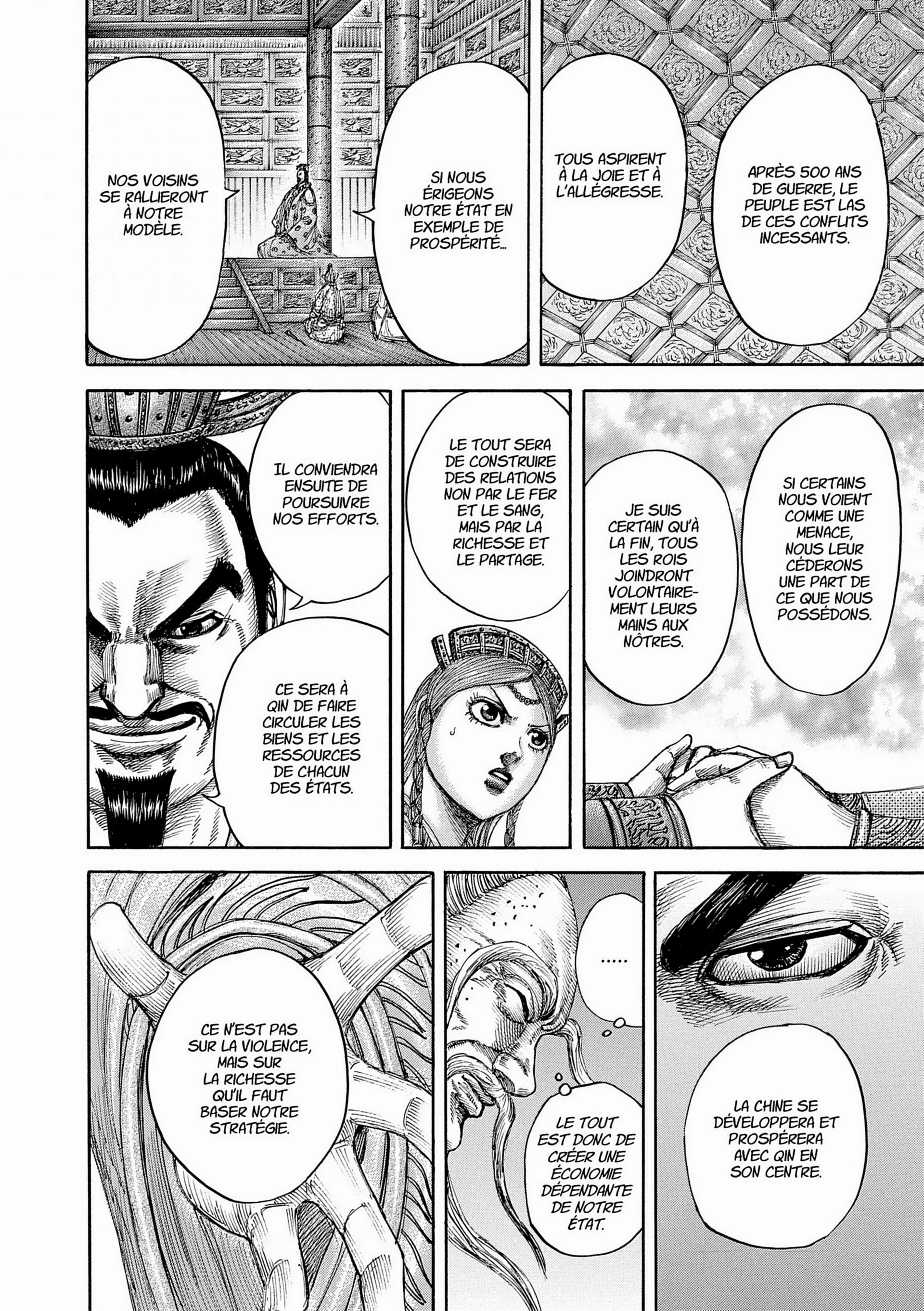 Chapter Image 38