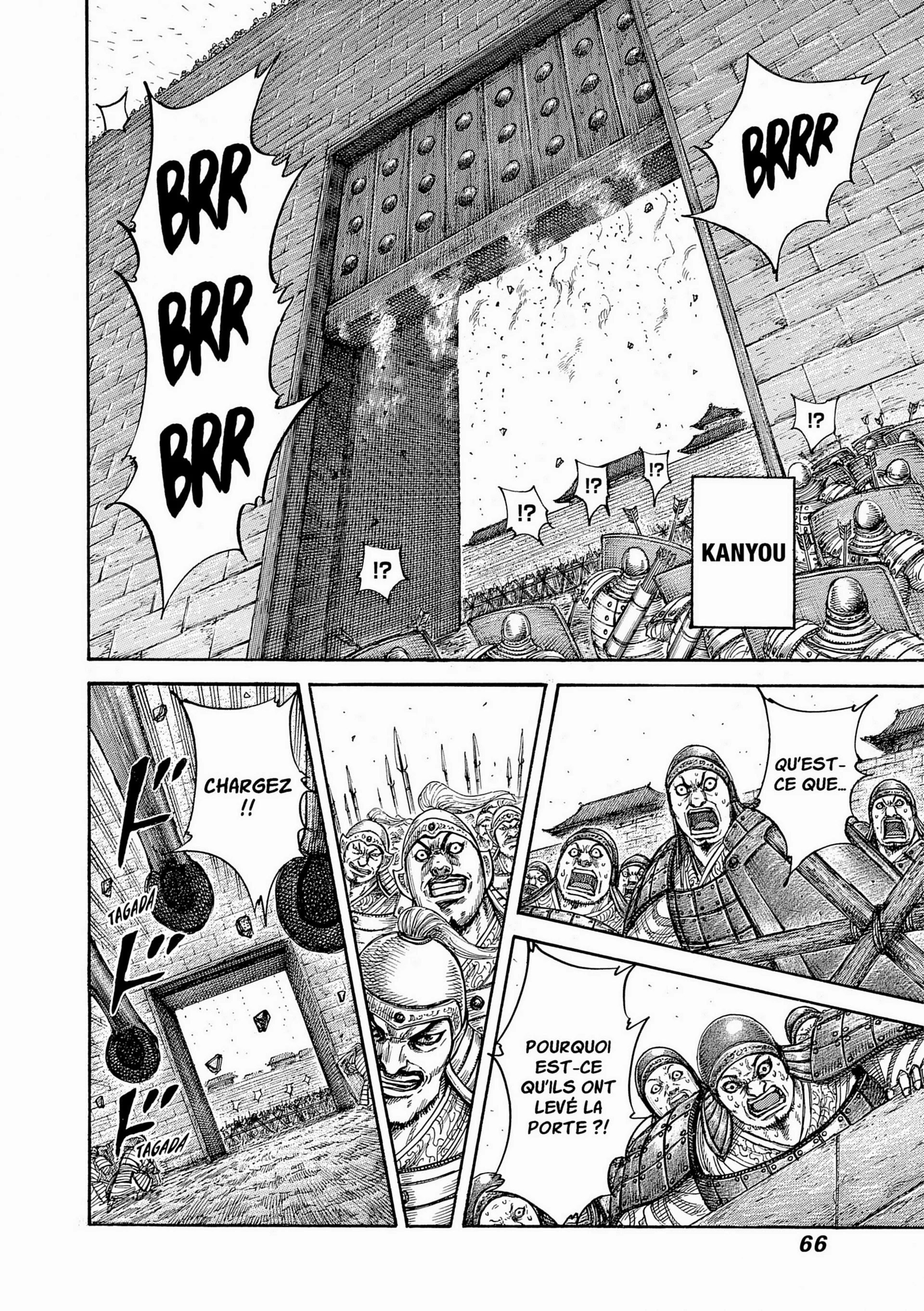 Chapter Image 260