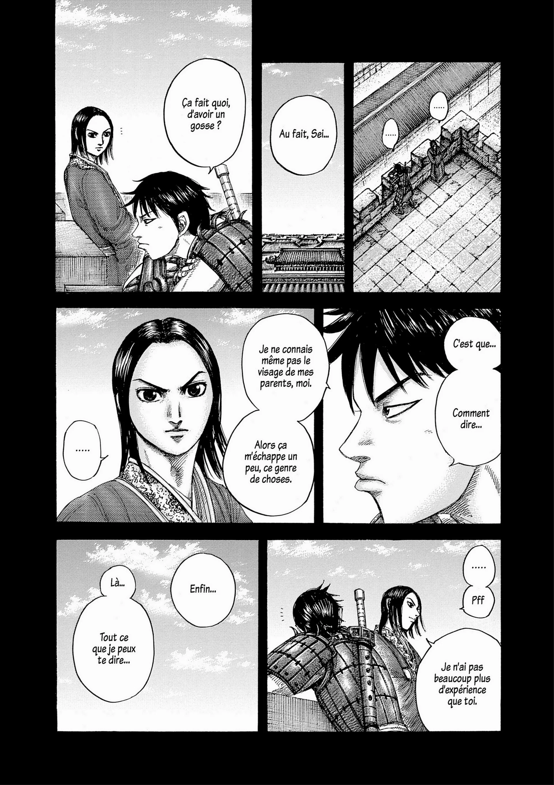 Chapter Image 260