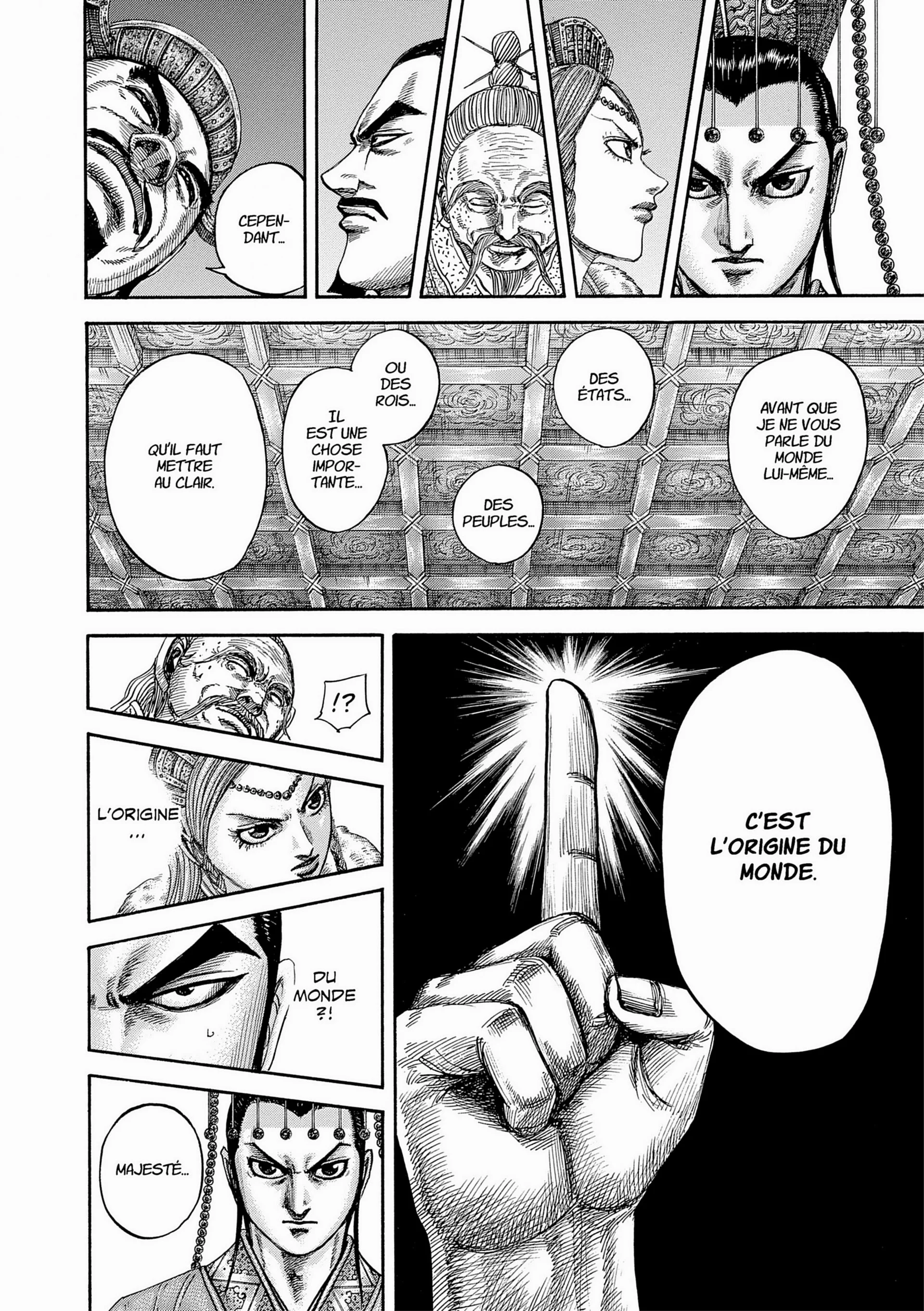 Chapter Image 371