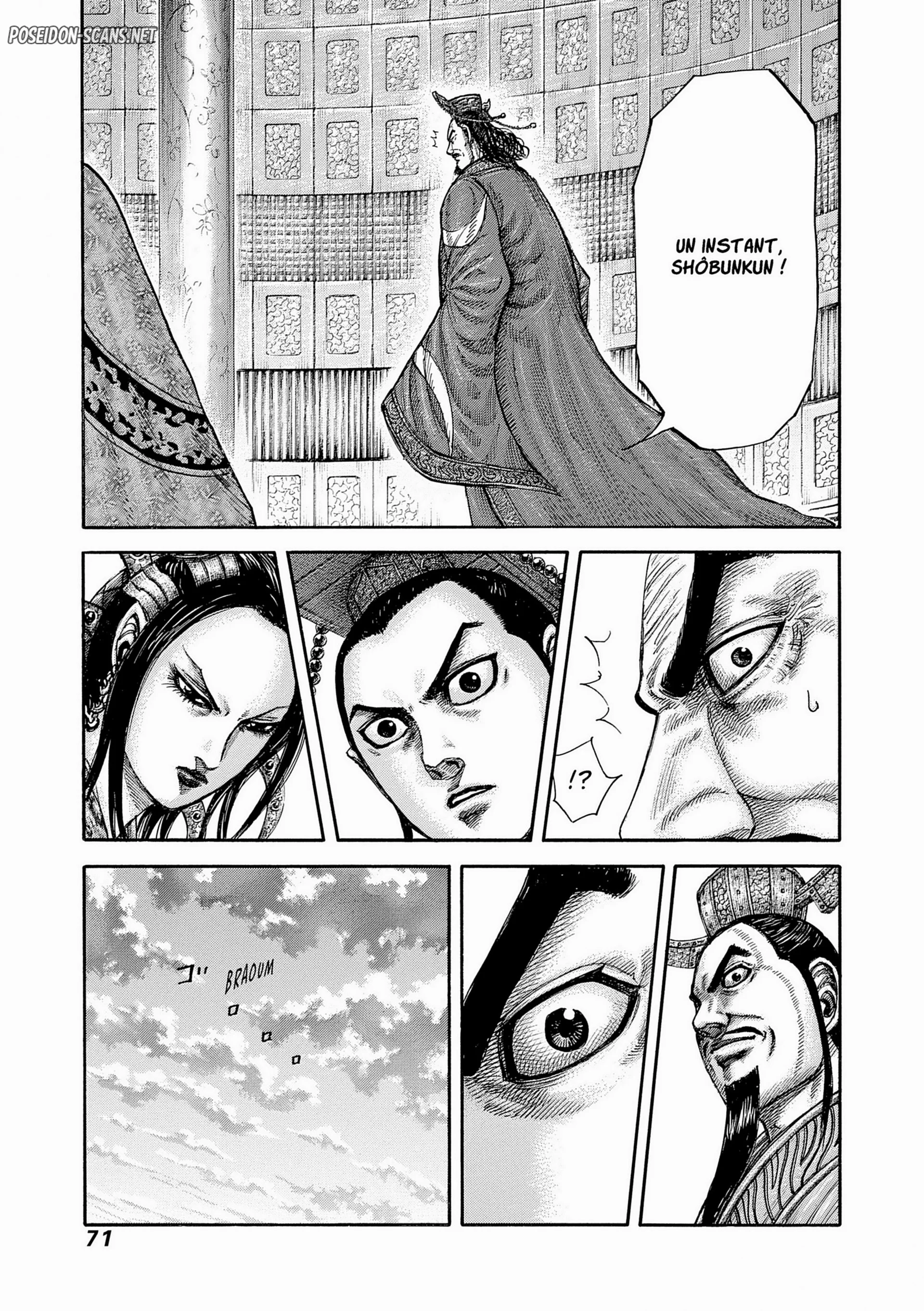 Chapter Image 445