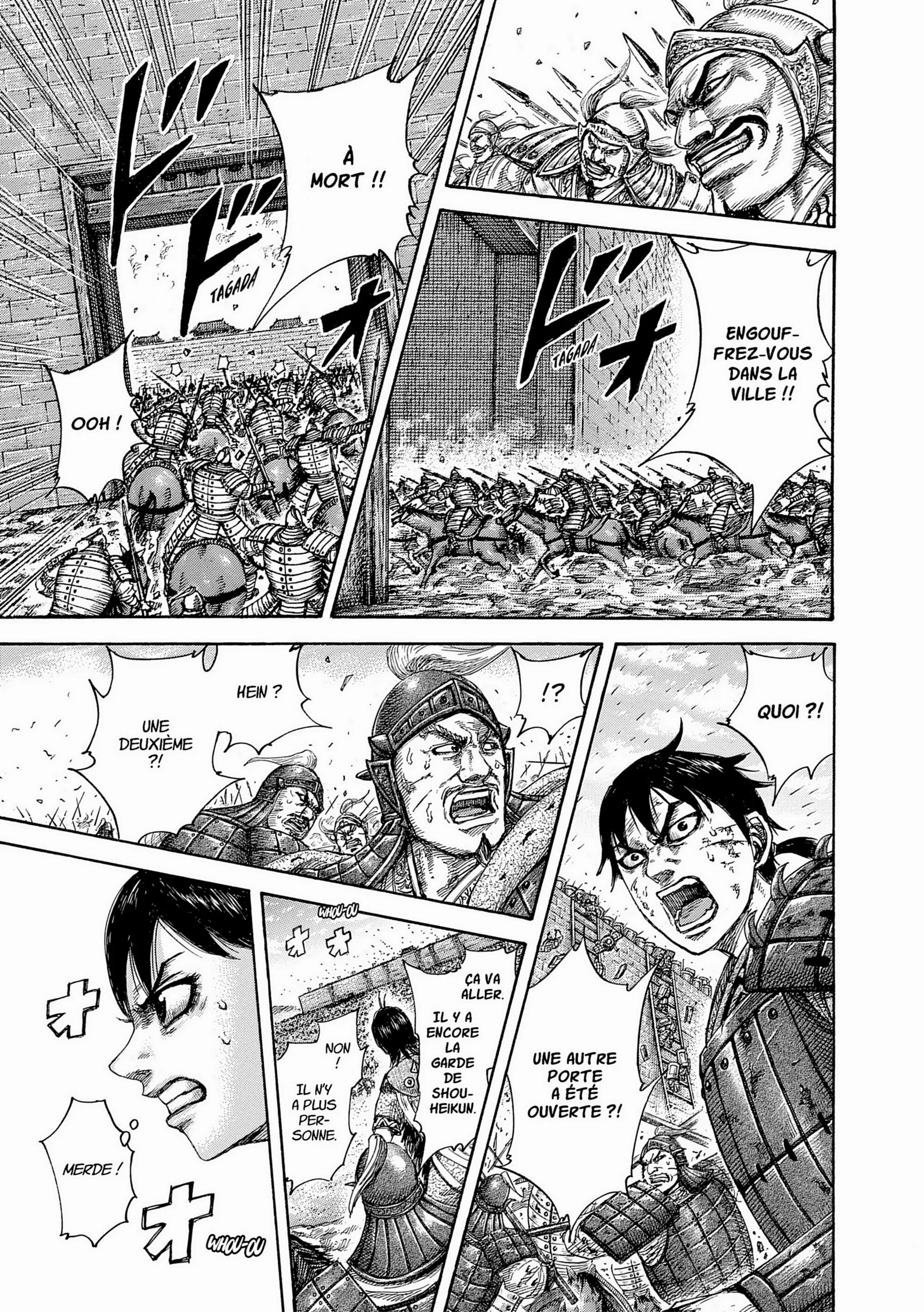 Chapter Image 852