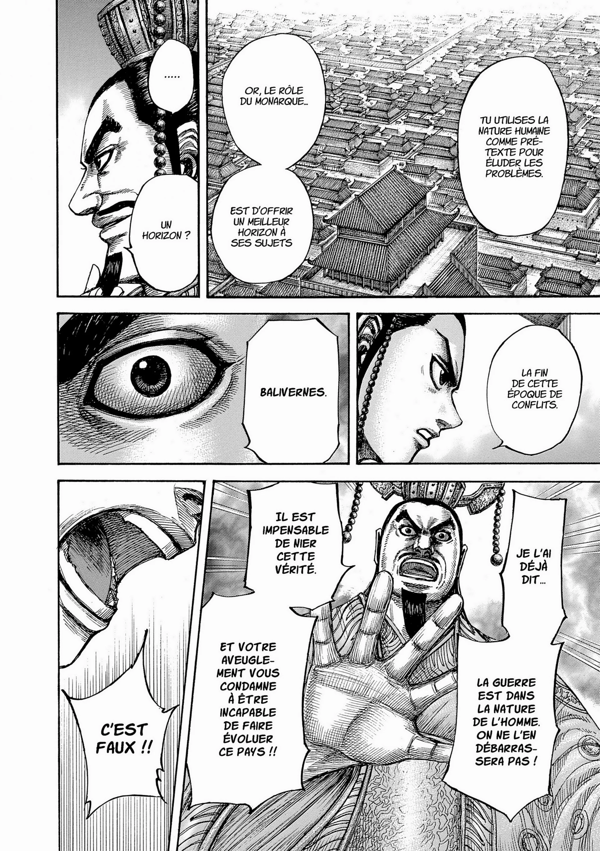 Chapter Image 75