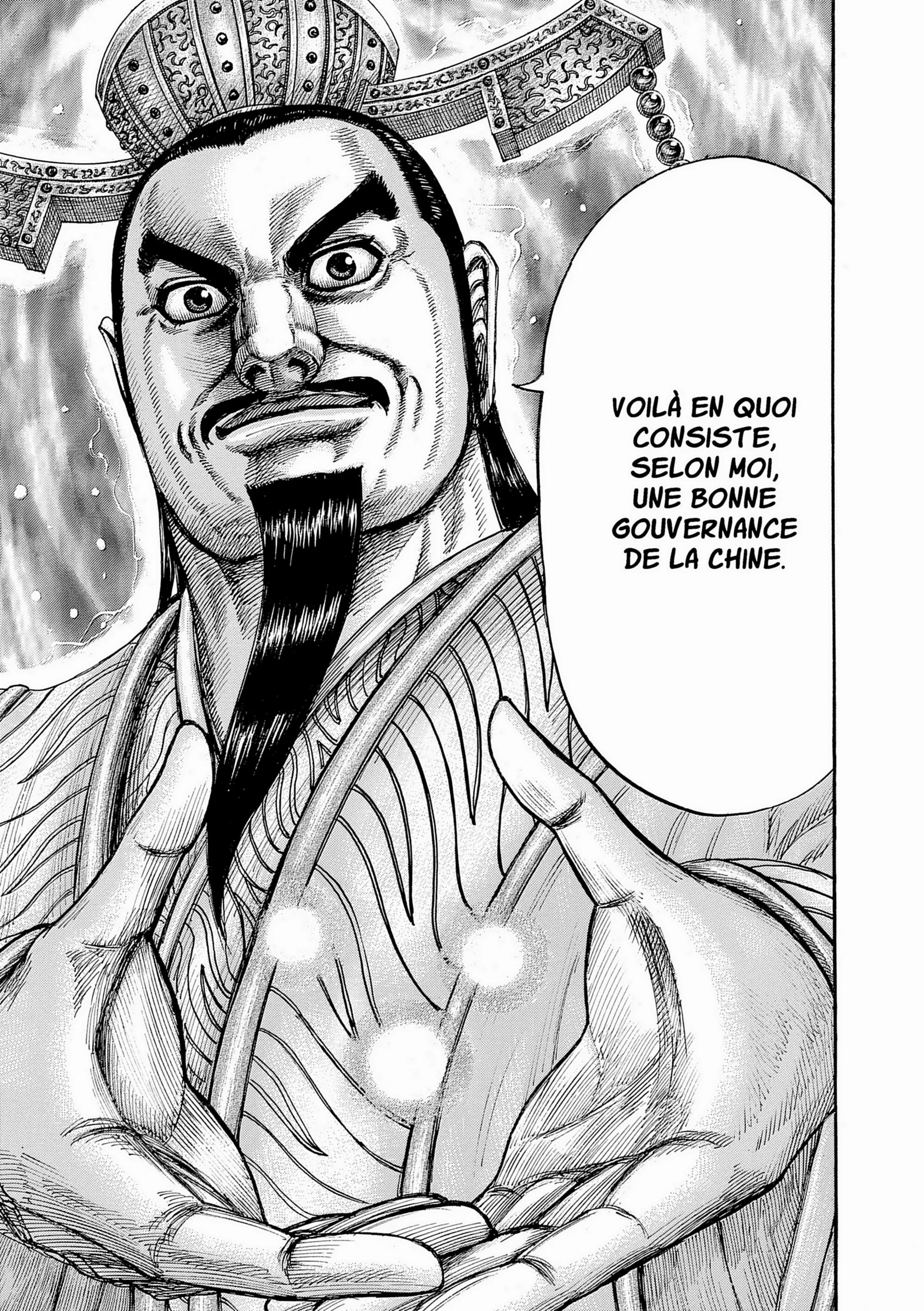 Chapter Image 75