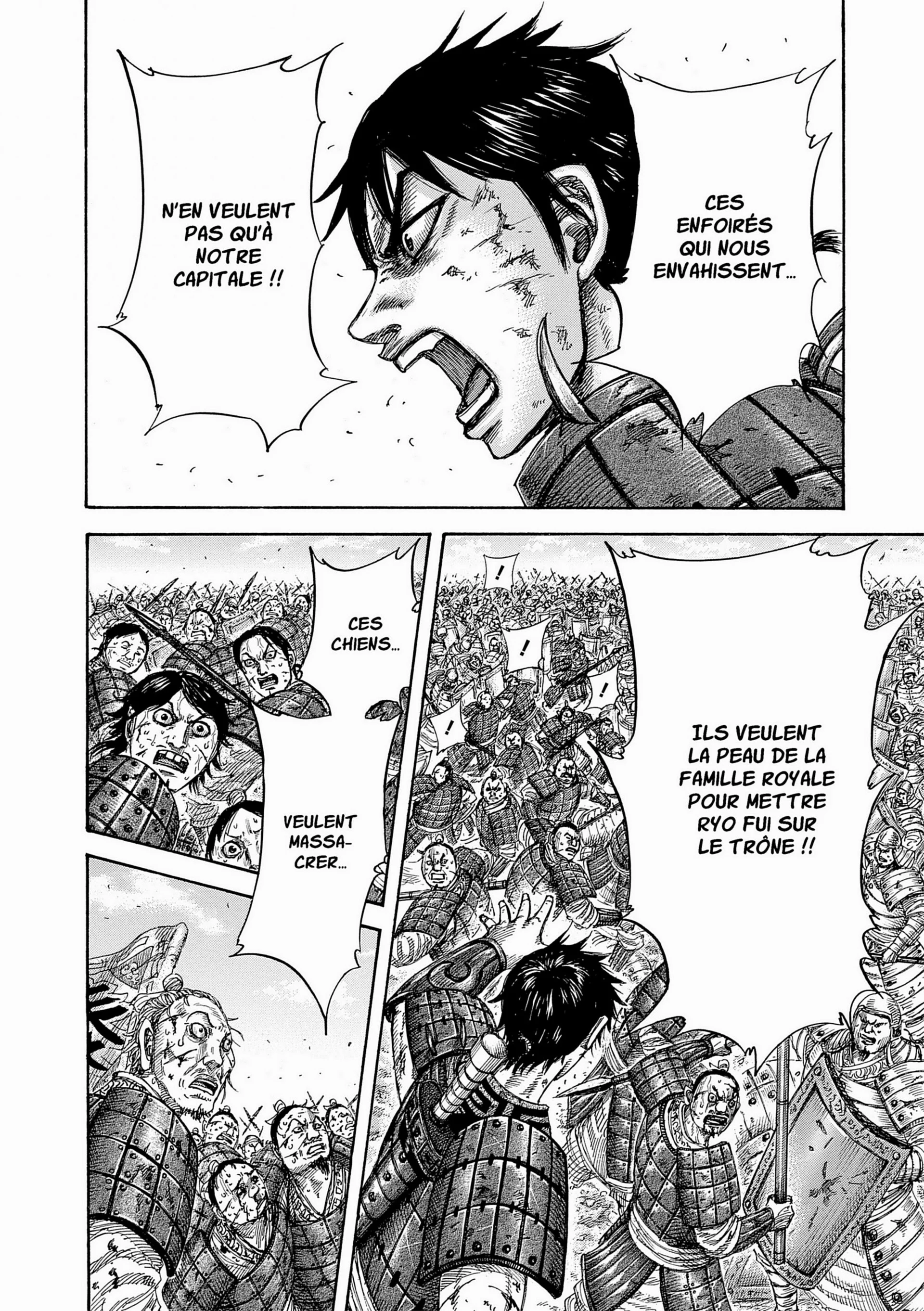 Chapter Image 38