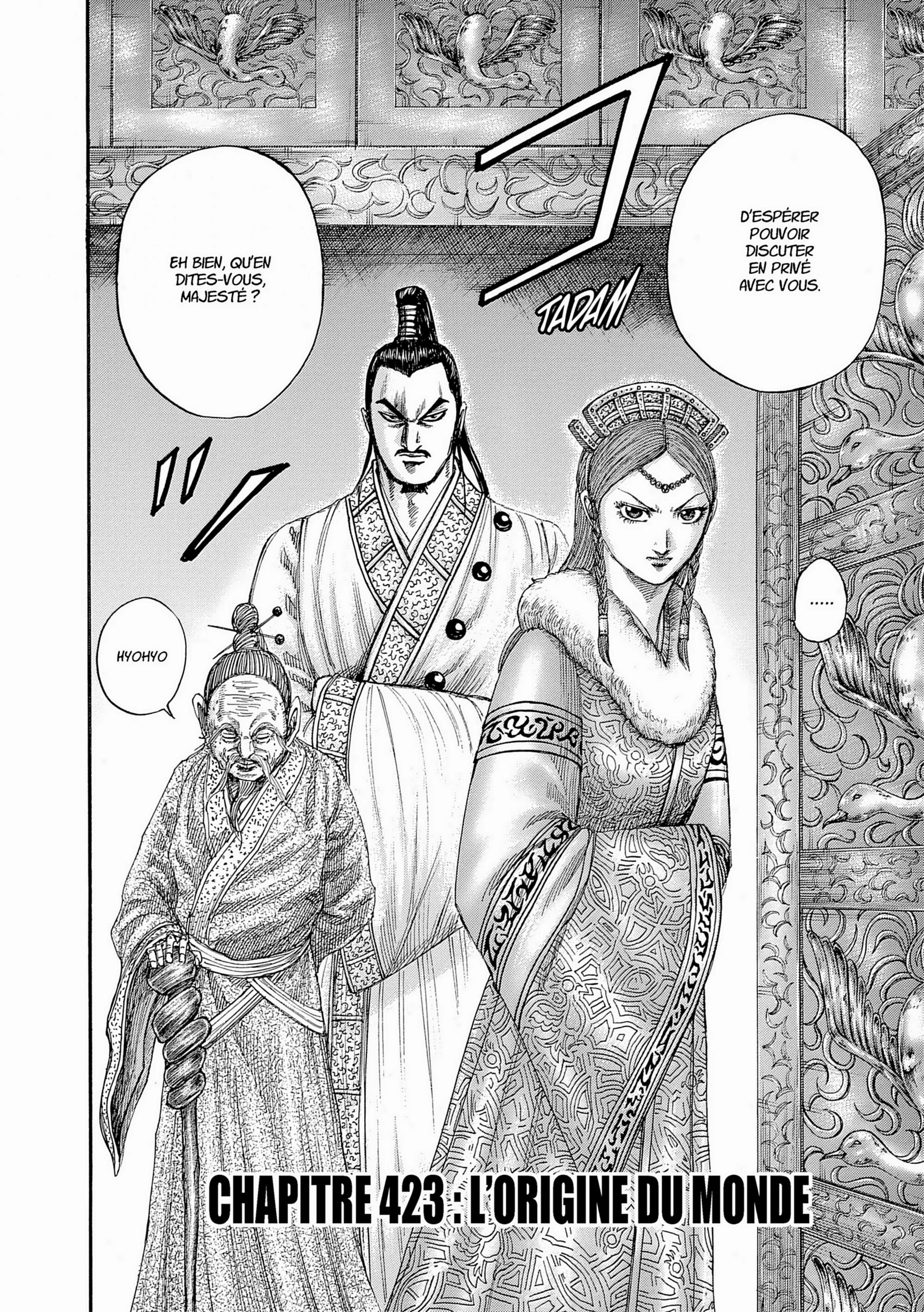 Chapter Image 926