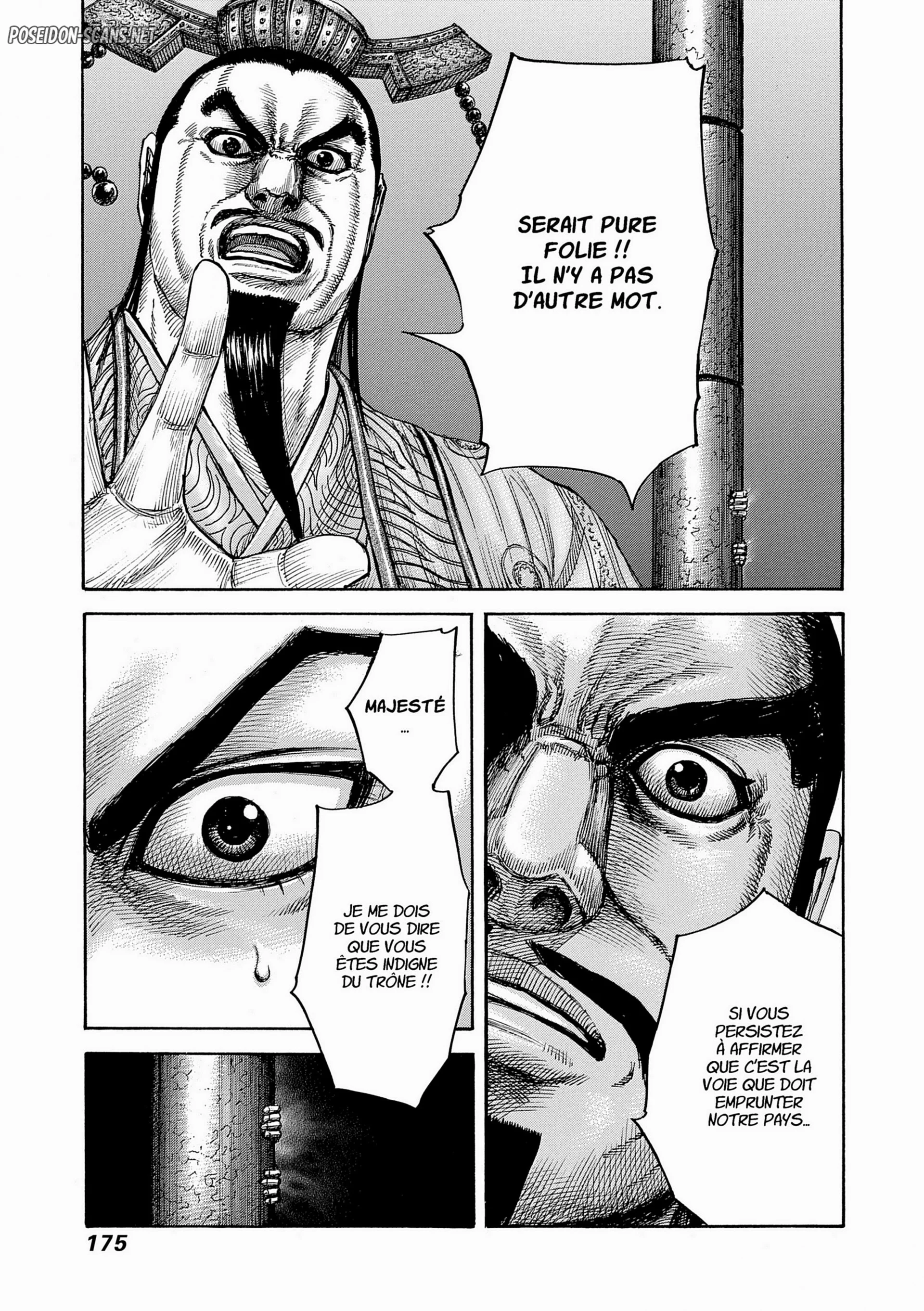 Chapter Image 223