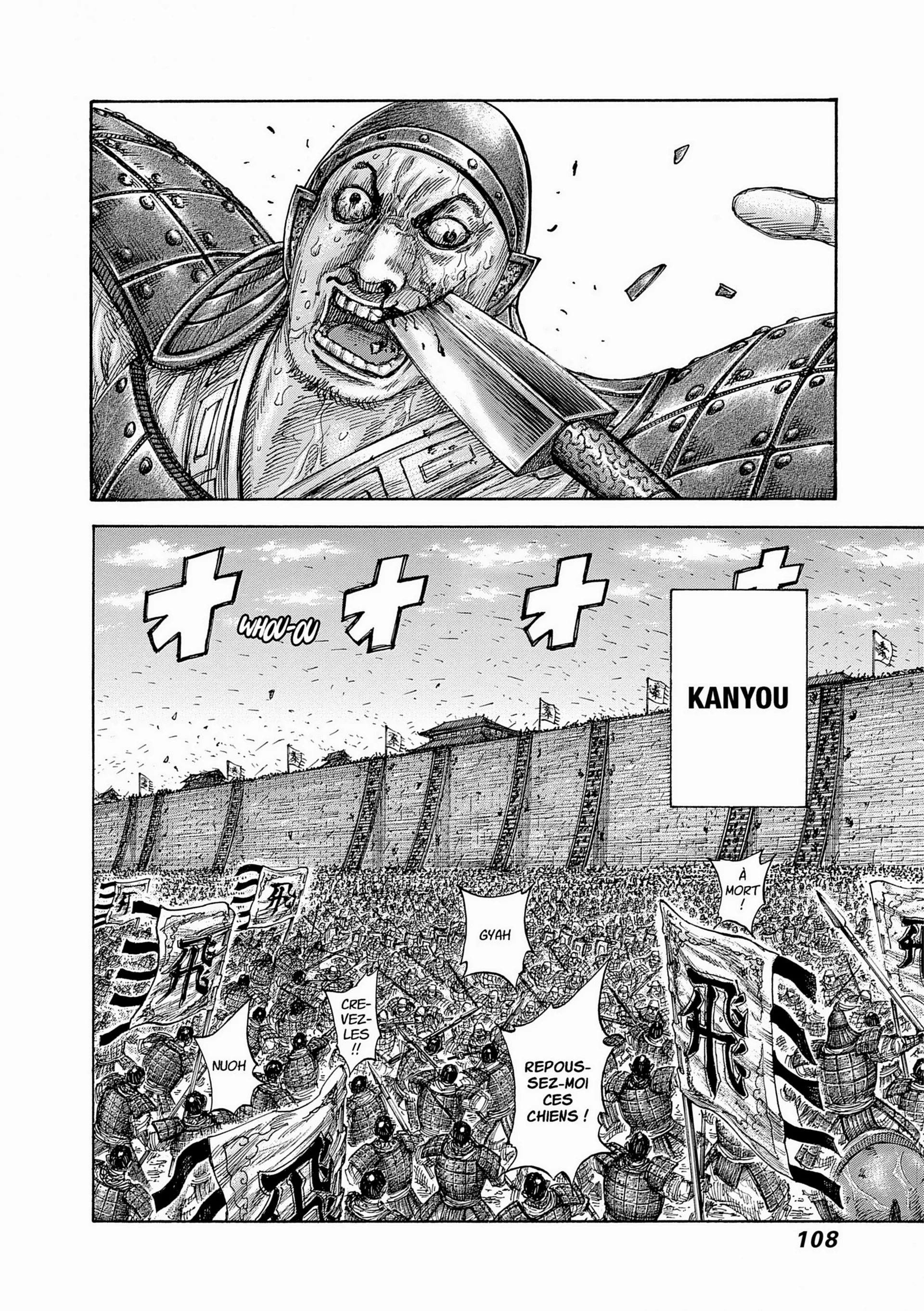 Chapter Image 741