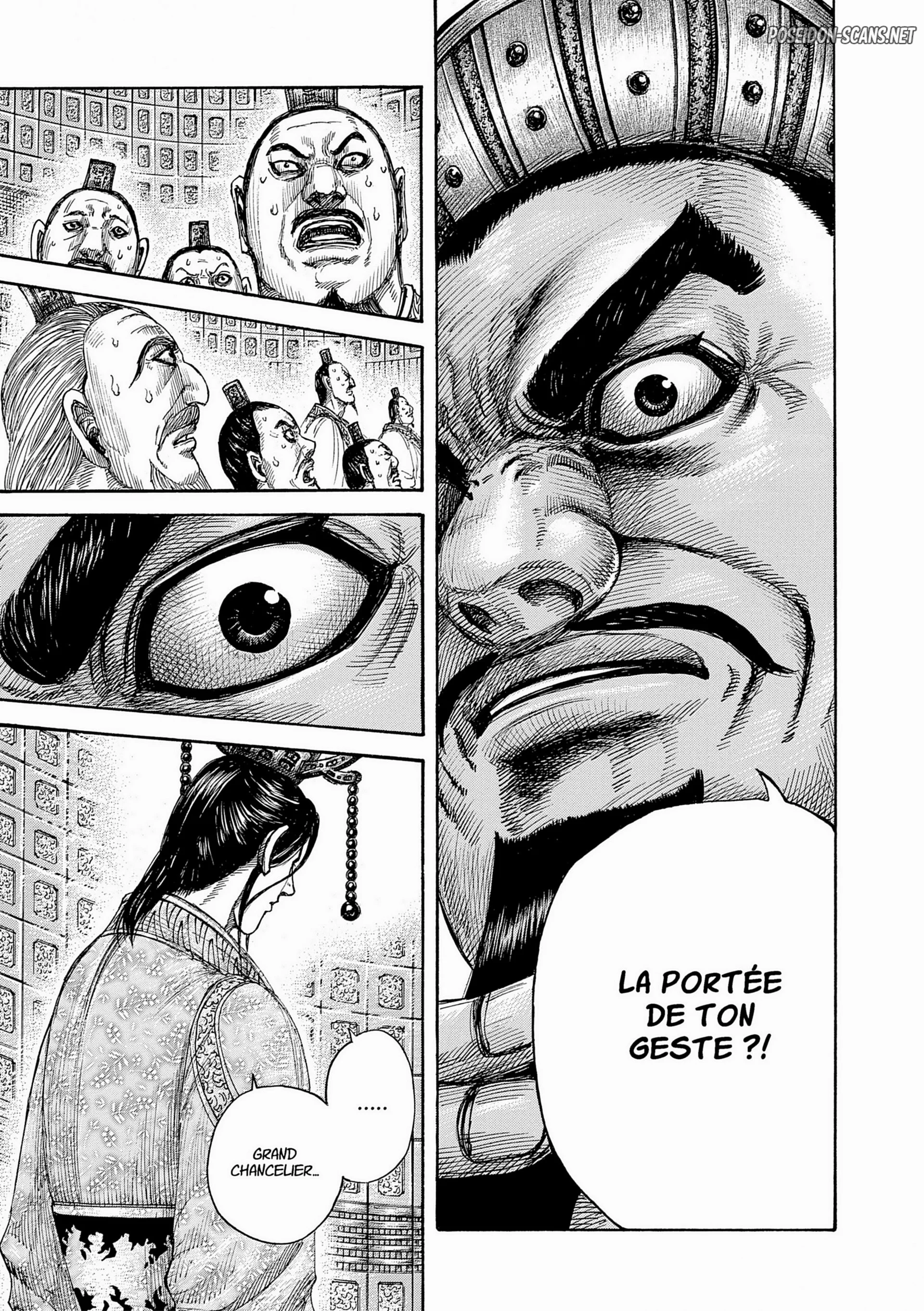 Chapter Image 112