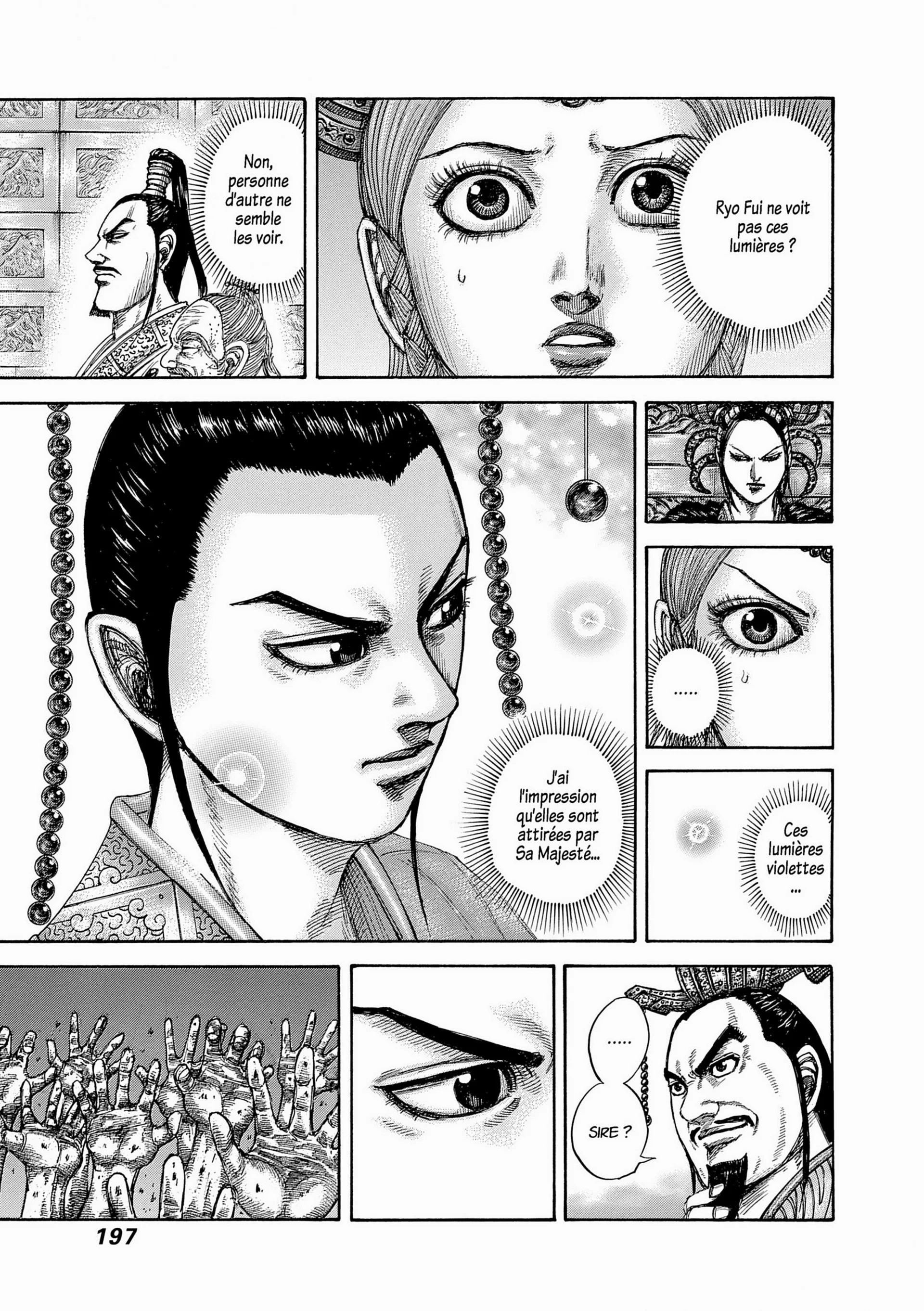 Chapter Image 963