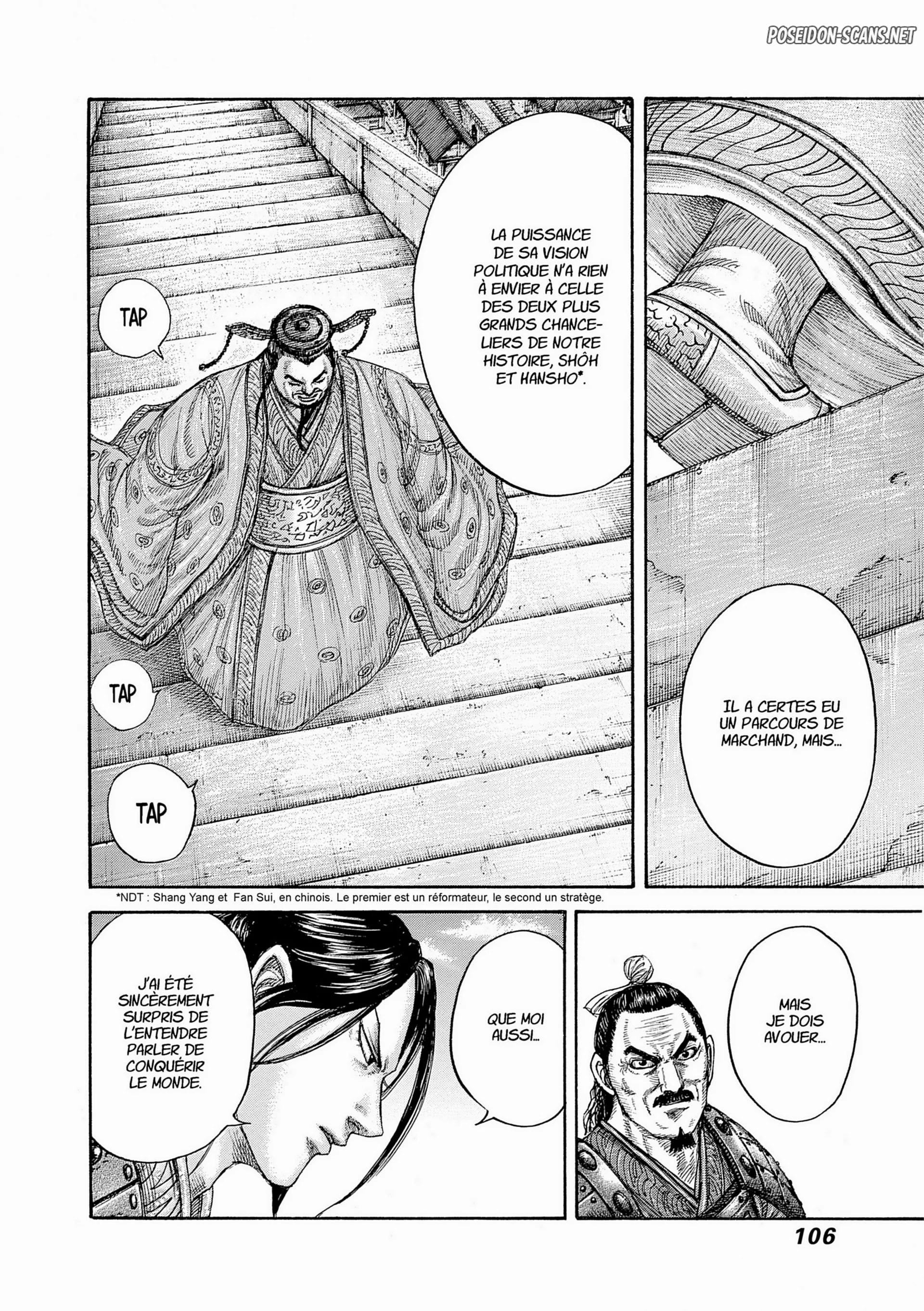 Chapter Image 667