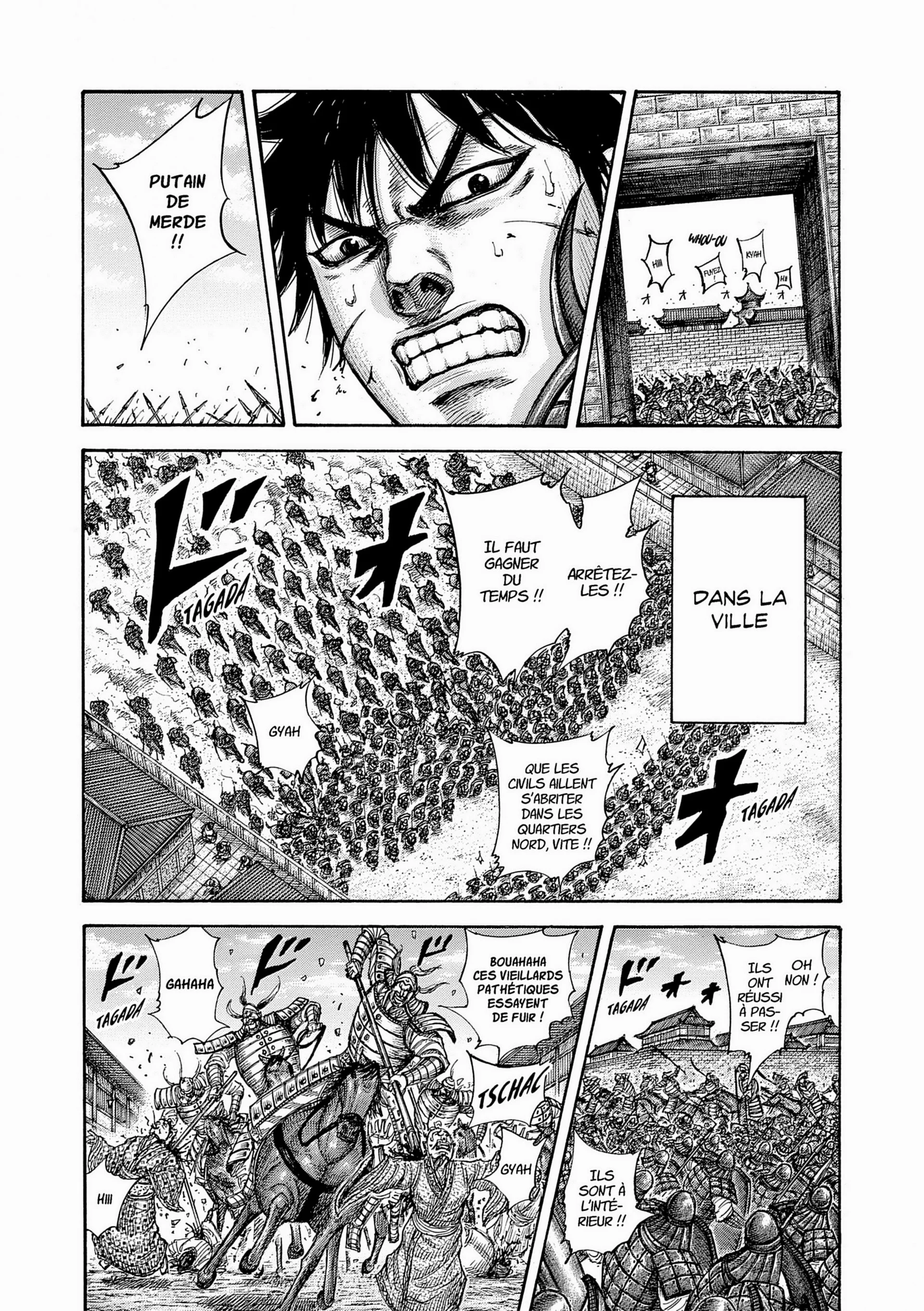 Chapter Image 593