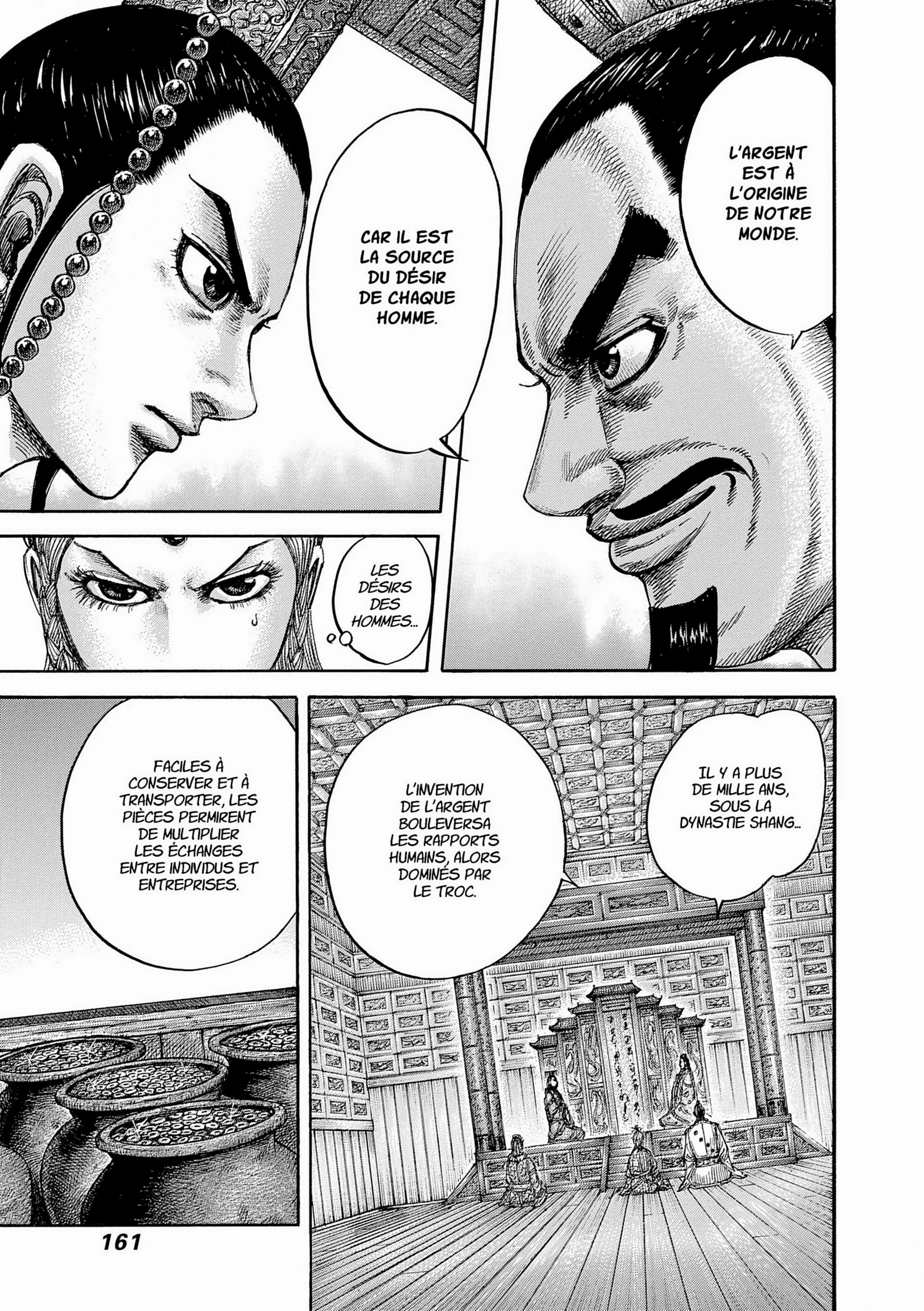 Chapter Image 704