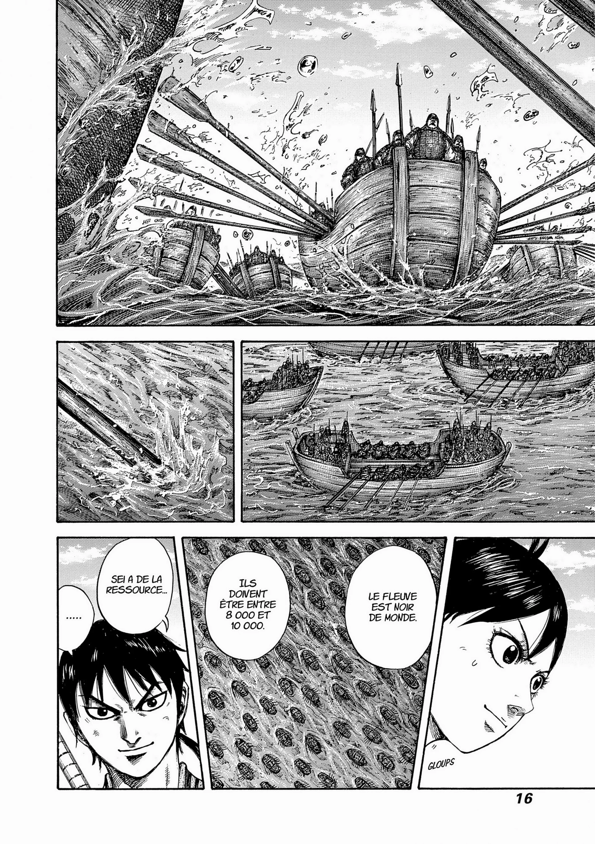 Chapter Image 519