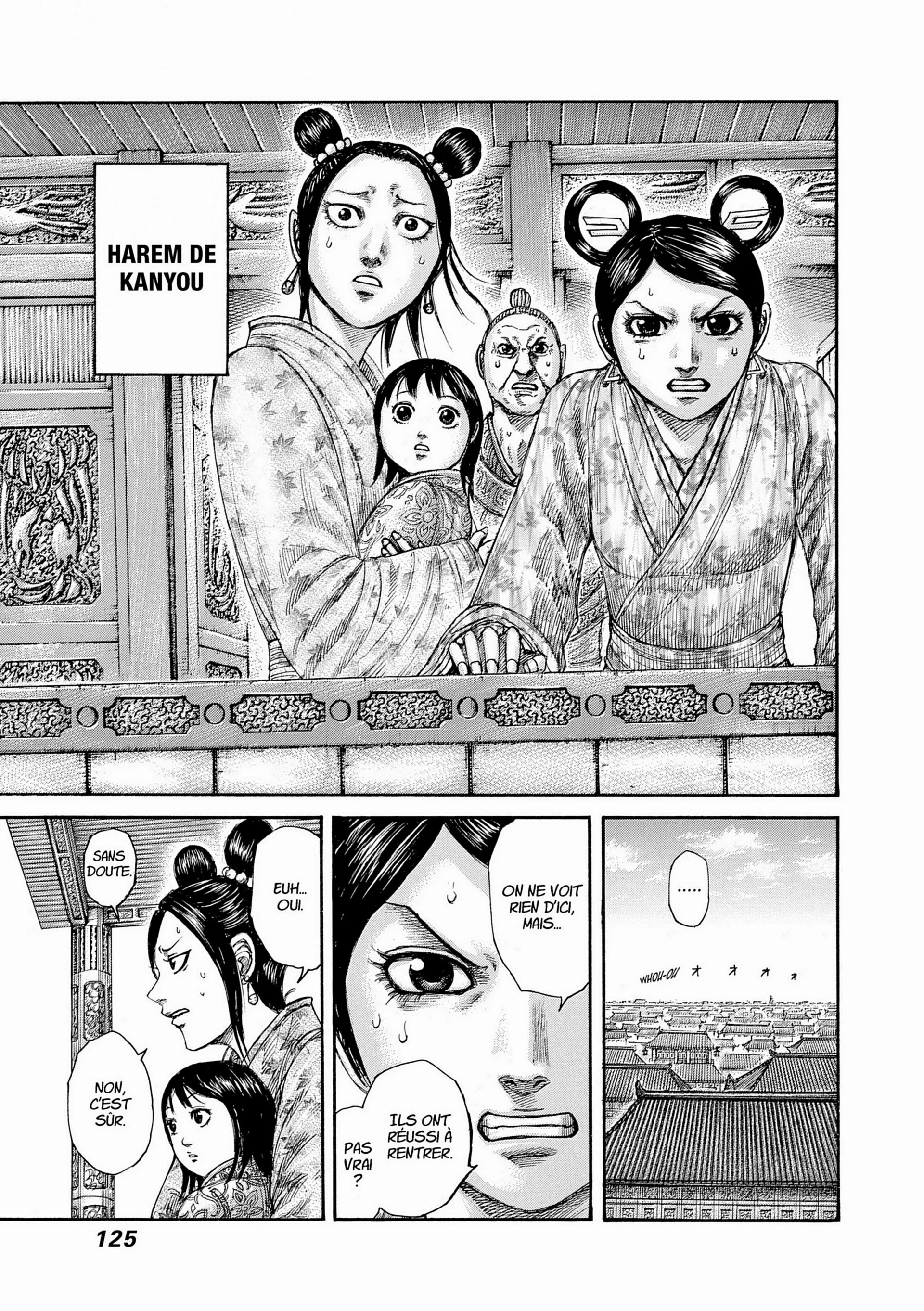 Chapter Image 371