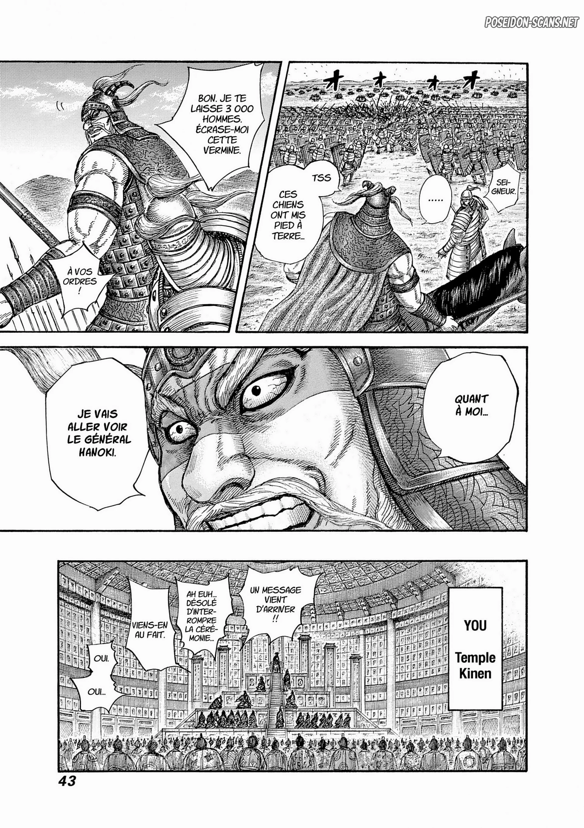 Chapter Image 445